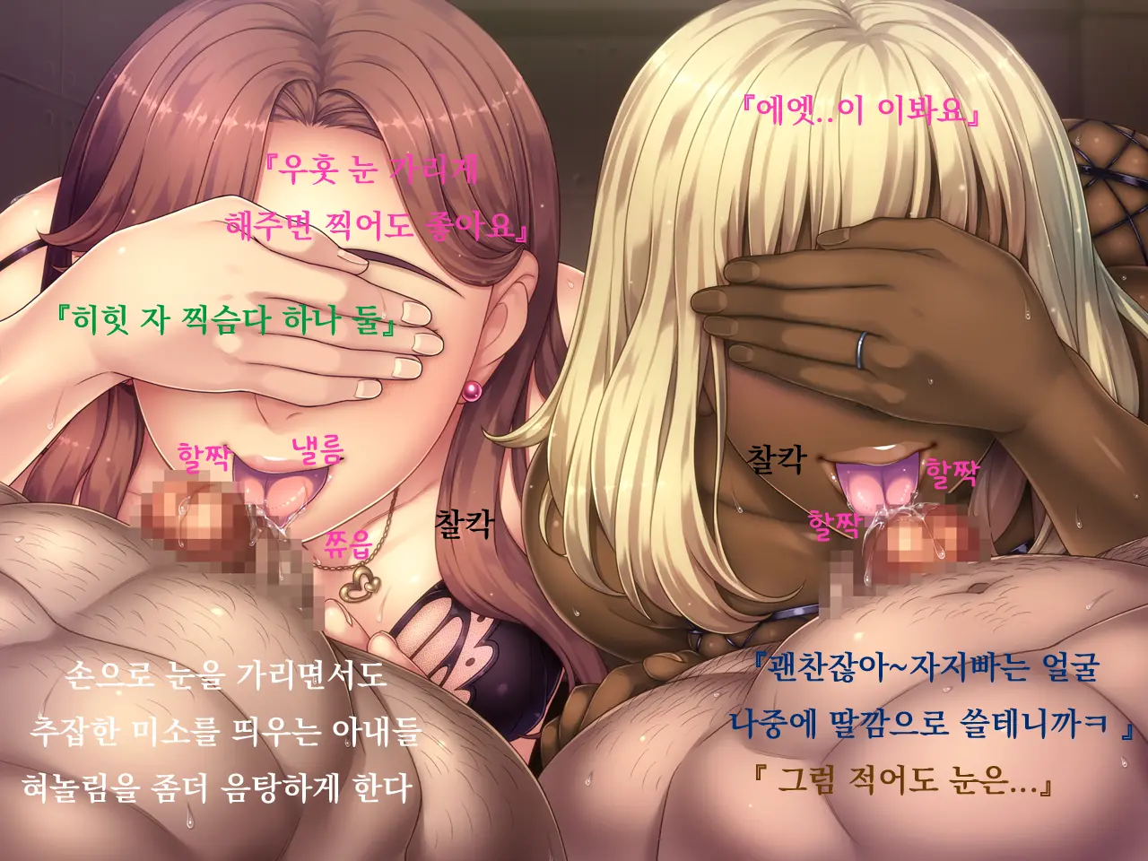 웹툰 이미지 146