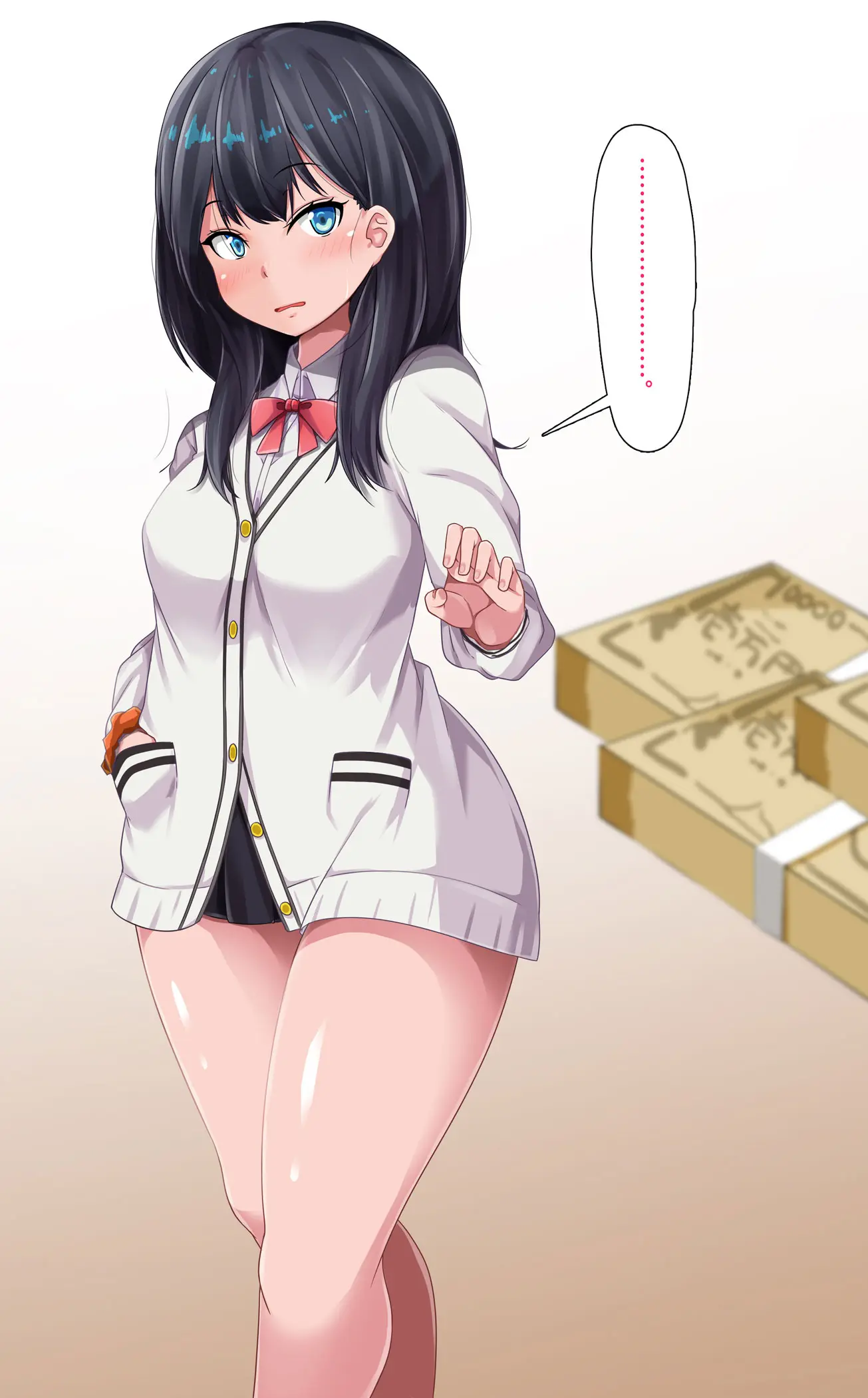 웹툰 이미지 5