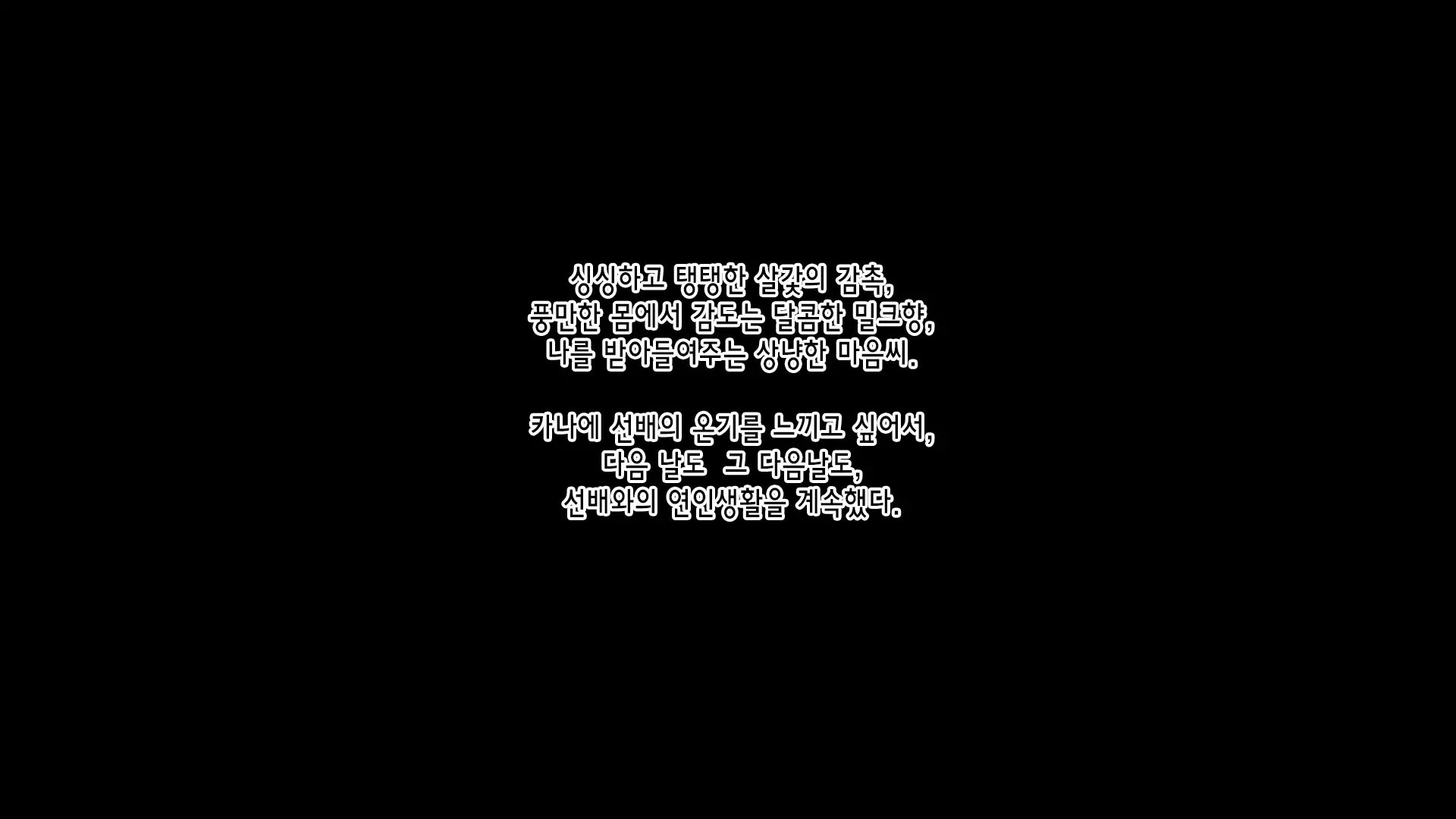 웹툰 이미지 125