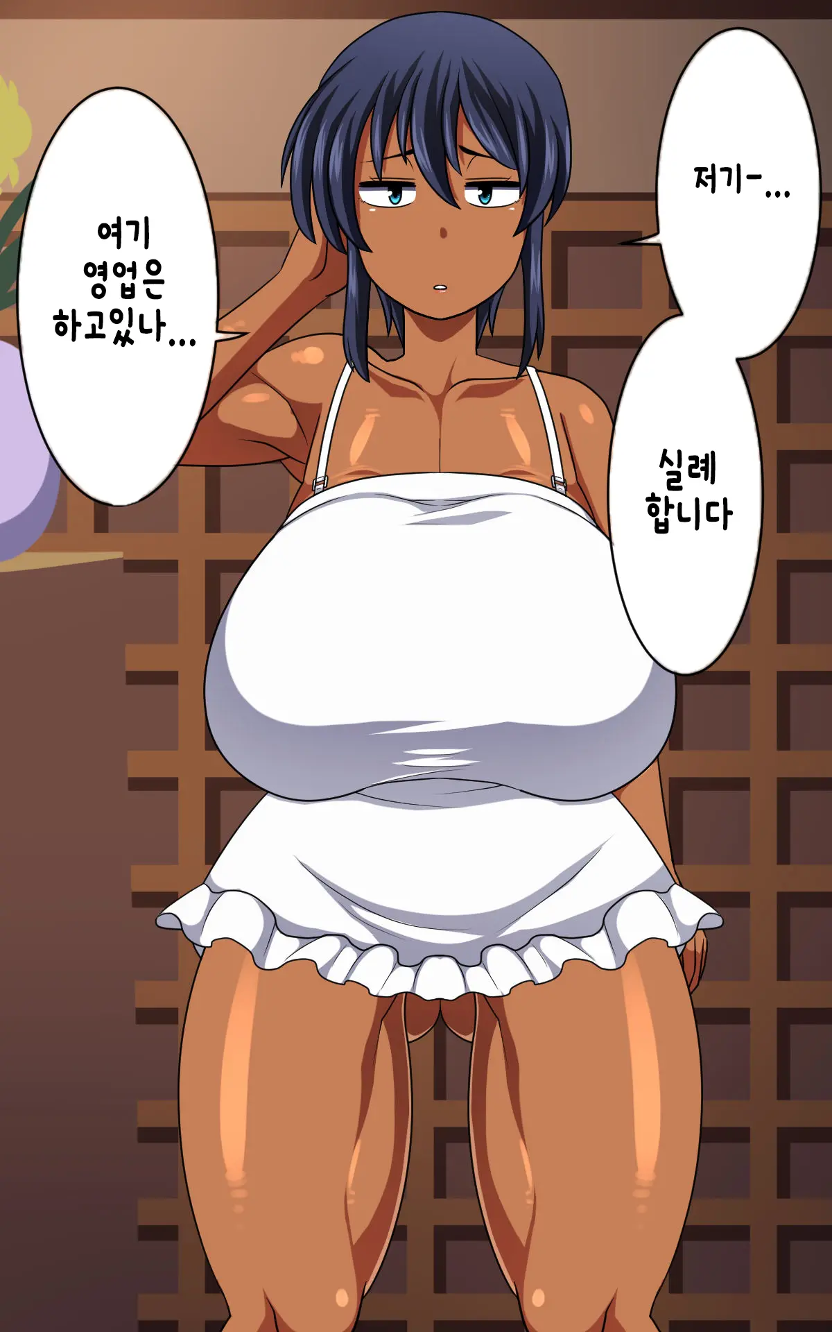 웹툰 이미지 7