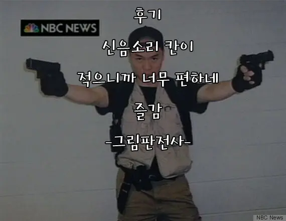 웹툰 이미지 22