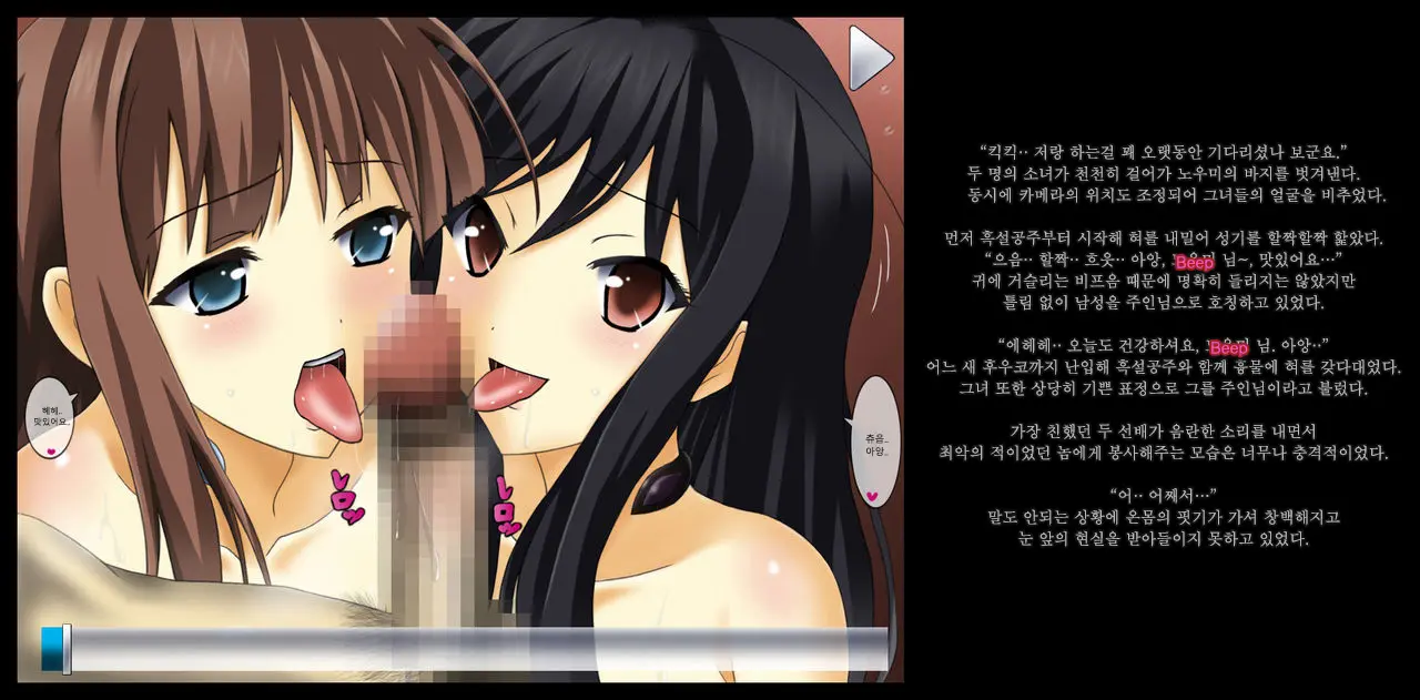 웹툰 이미지 66