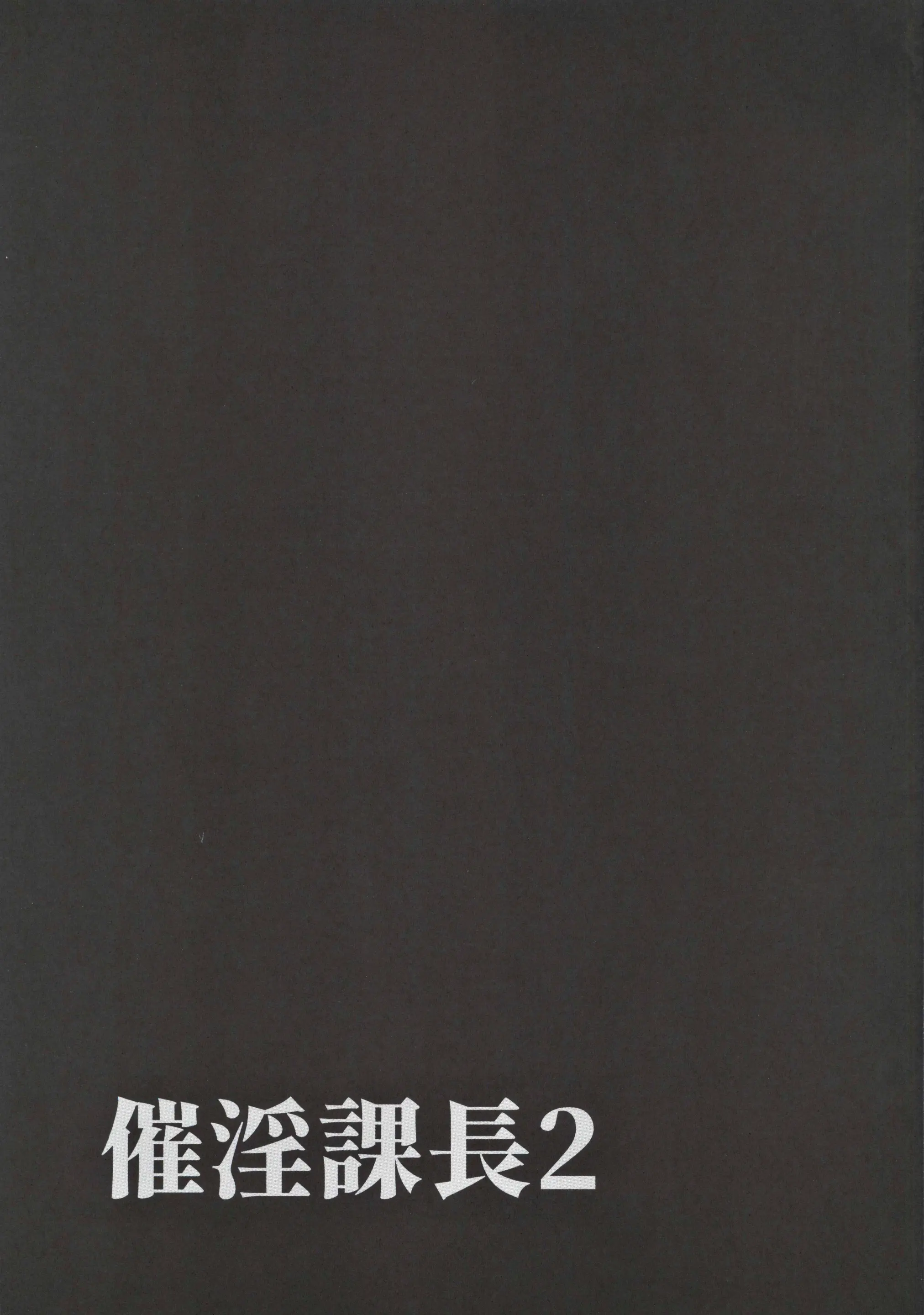 웹툰 이미지 31