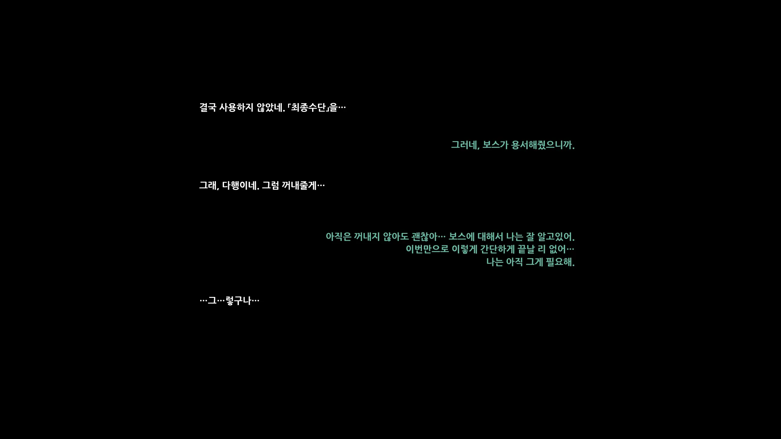 웹툰 이미지 34
