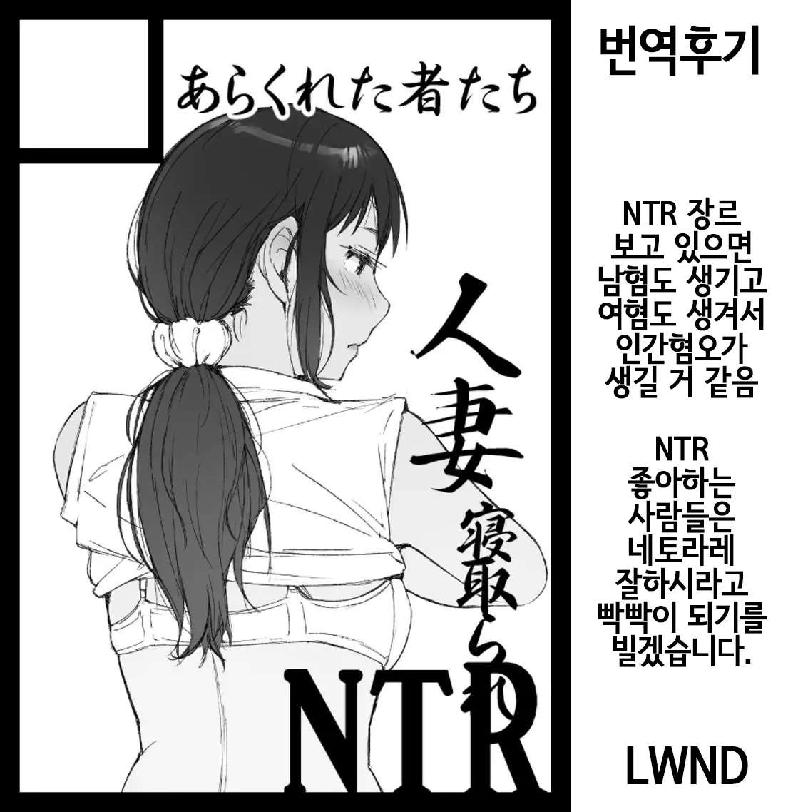 웹툰 이미지 51