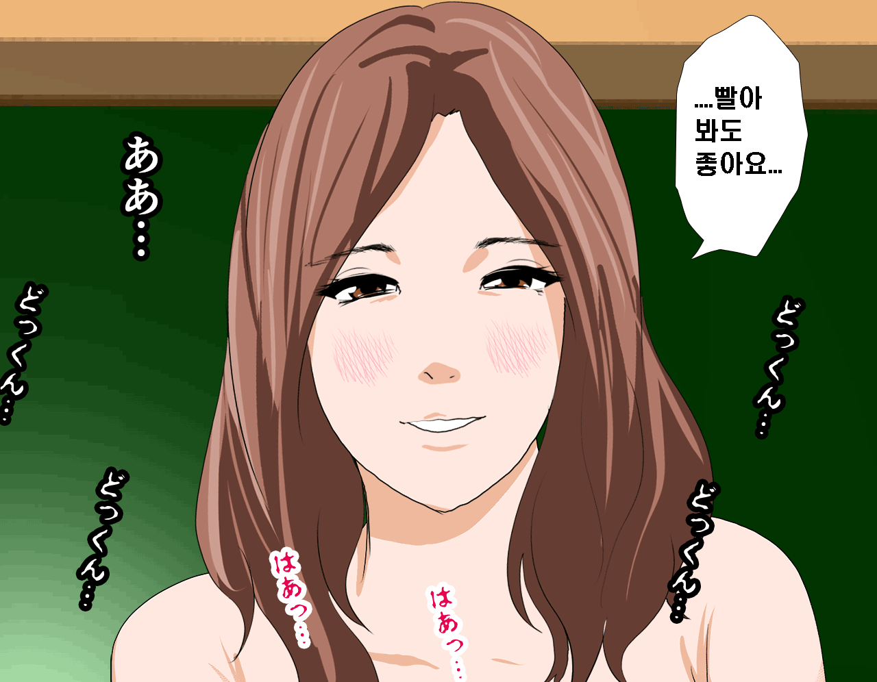 웹툰 이미지 316