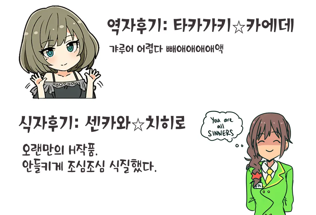웹툰 이미지 25