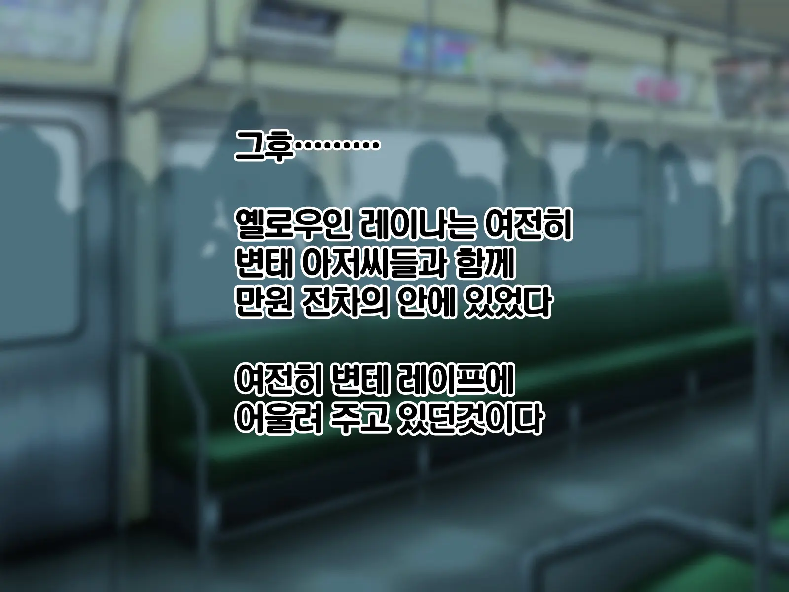 웹툰 이미지 29