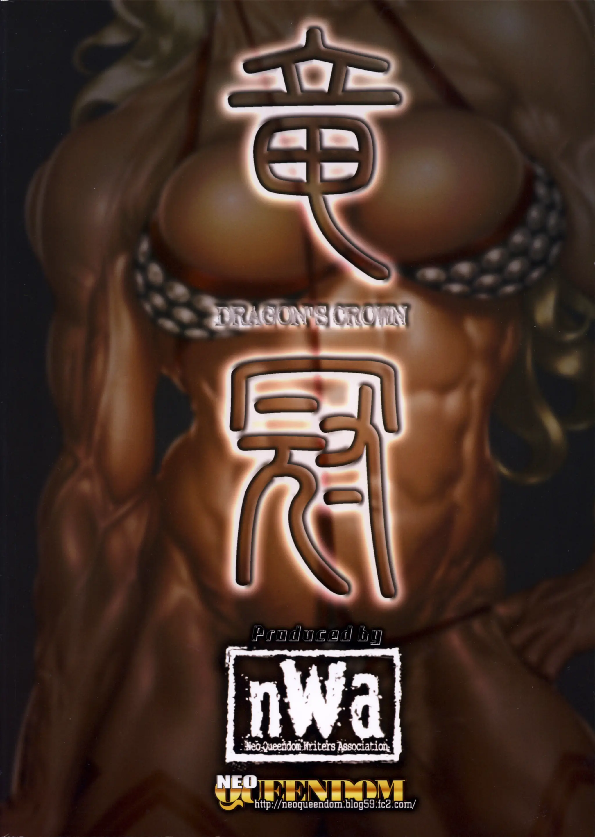 웹툰 이미지 65