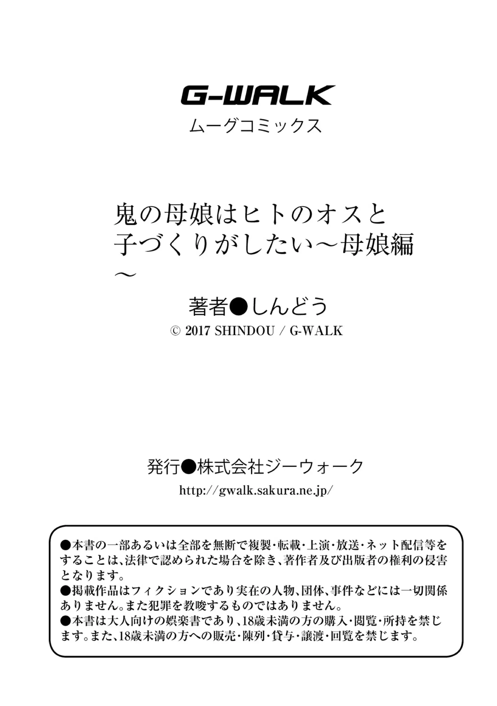 웹툰 이미지 22