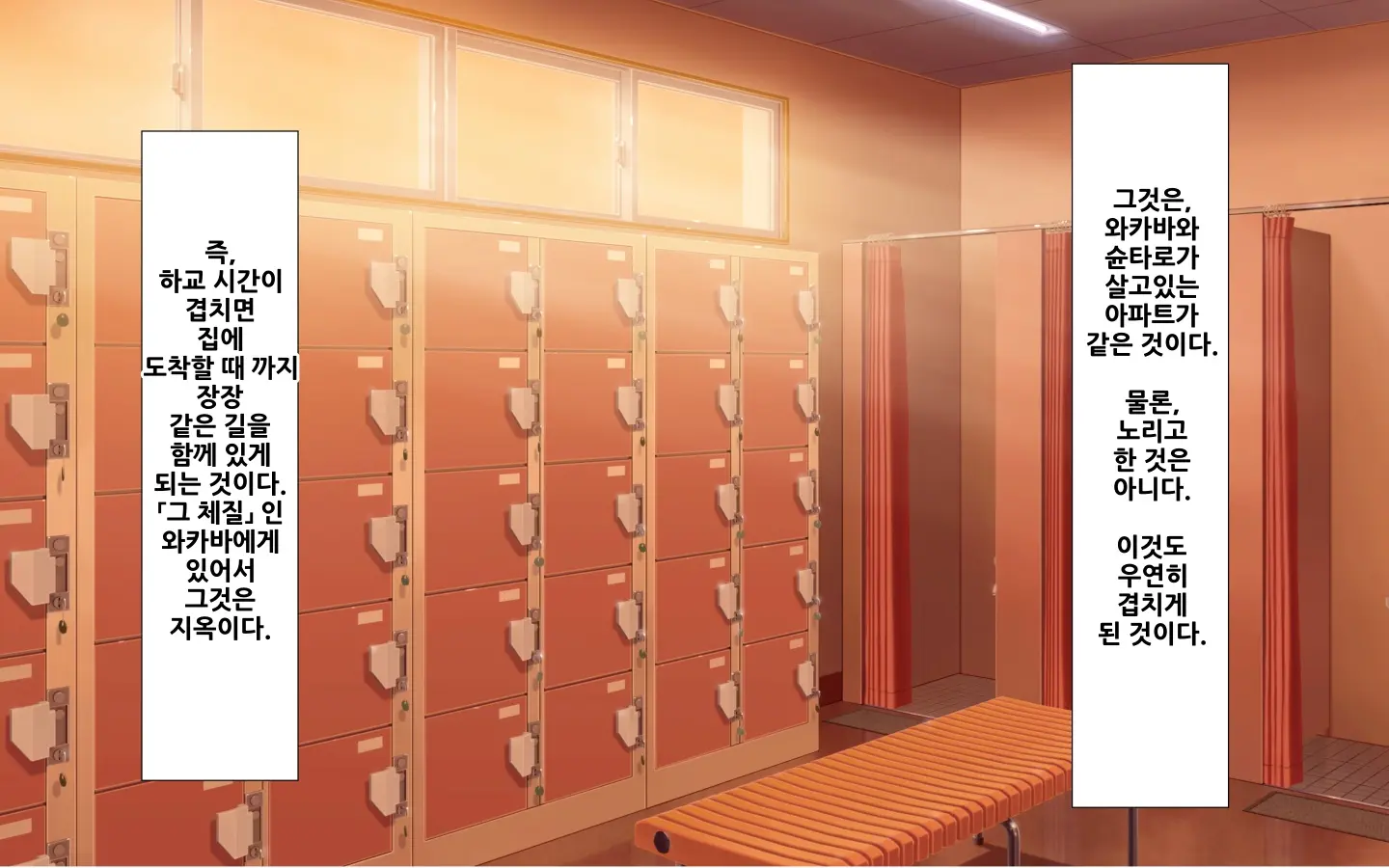 웹툰 이미지 27