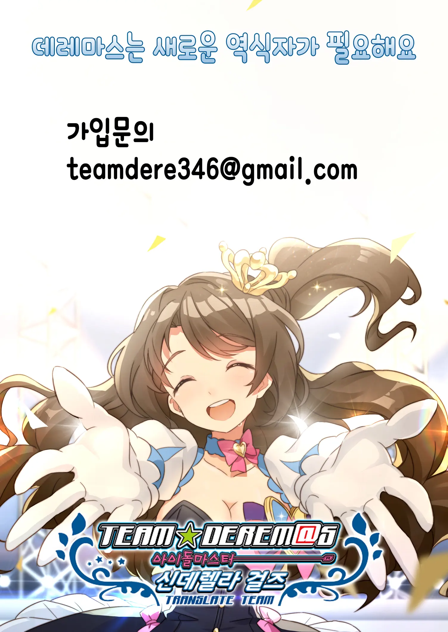 웹툰 이미지 33