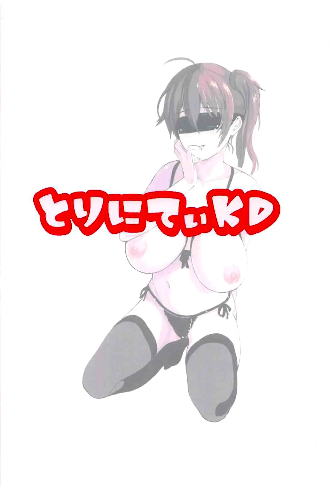 웹툰 이미지 28