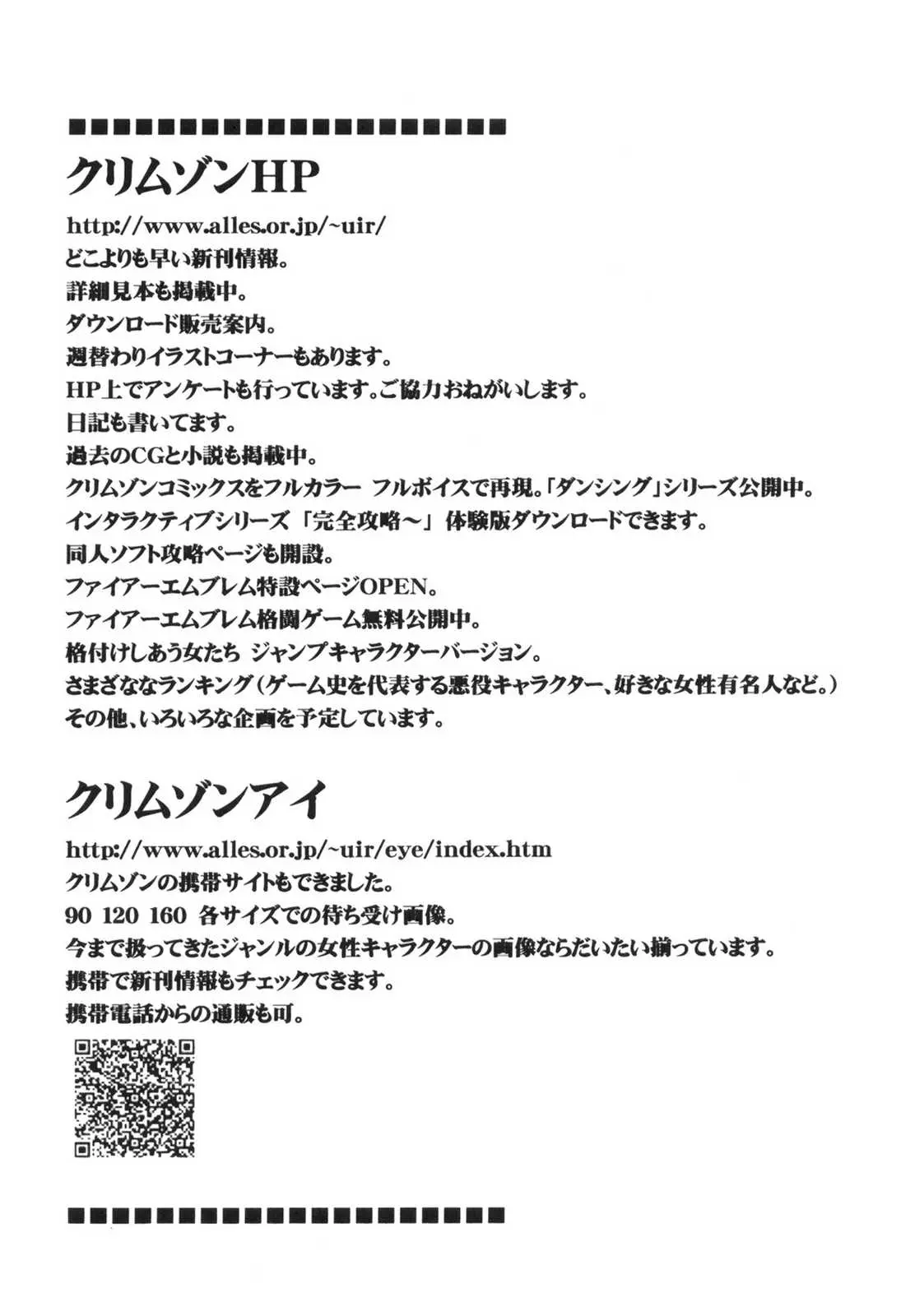 웹툰 이미지 34