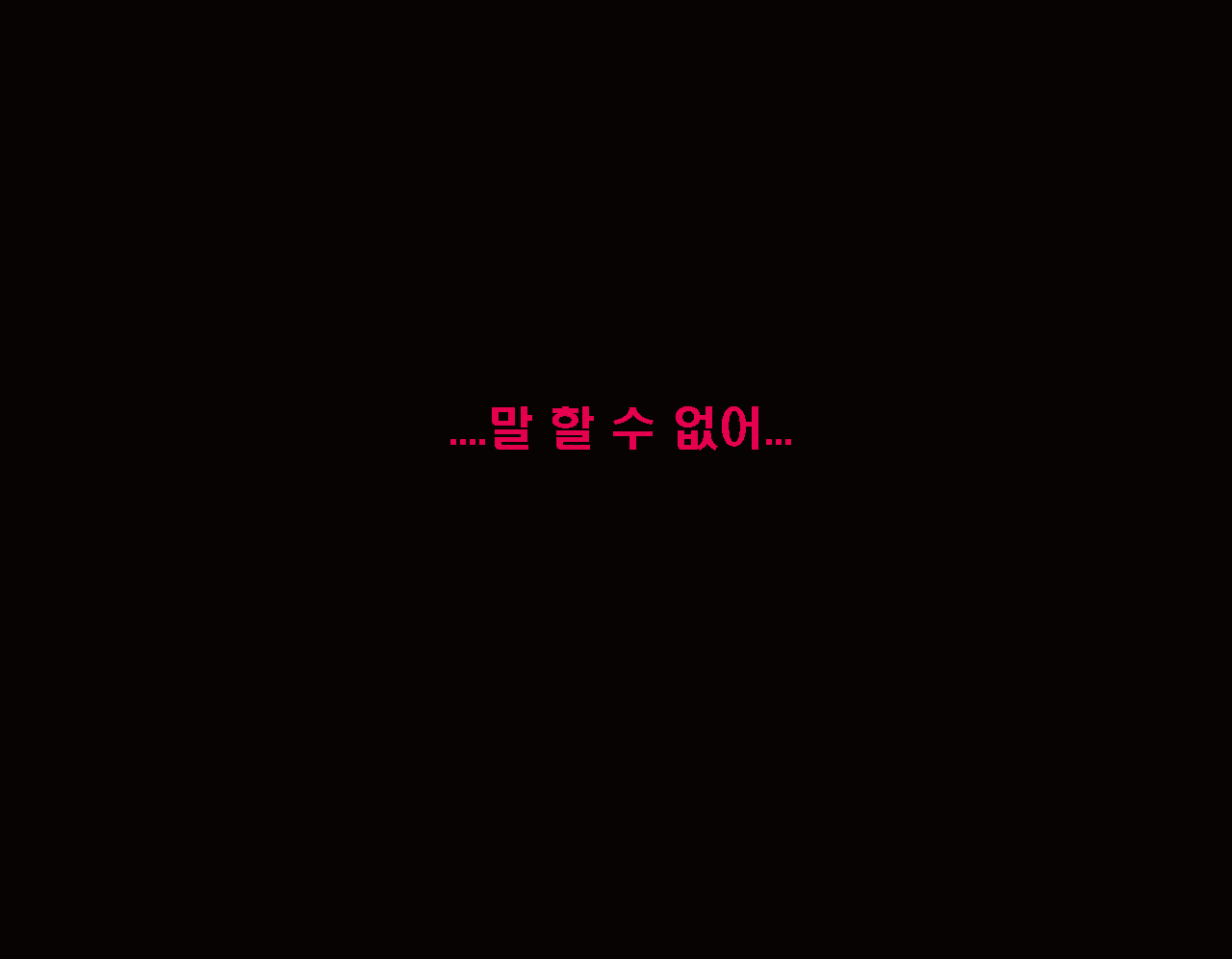 웹툰 이미지 10