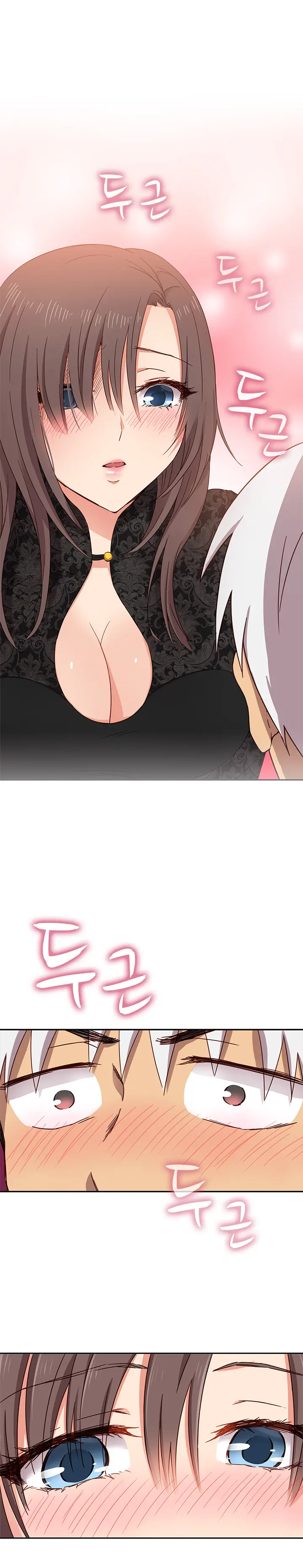 웹툰 이미지 398