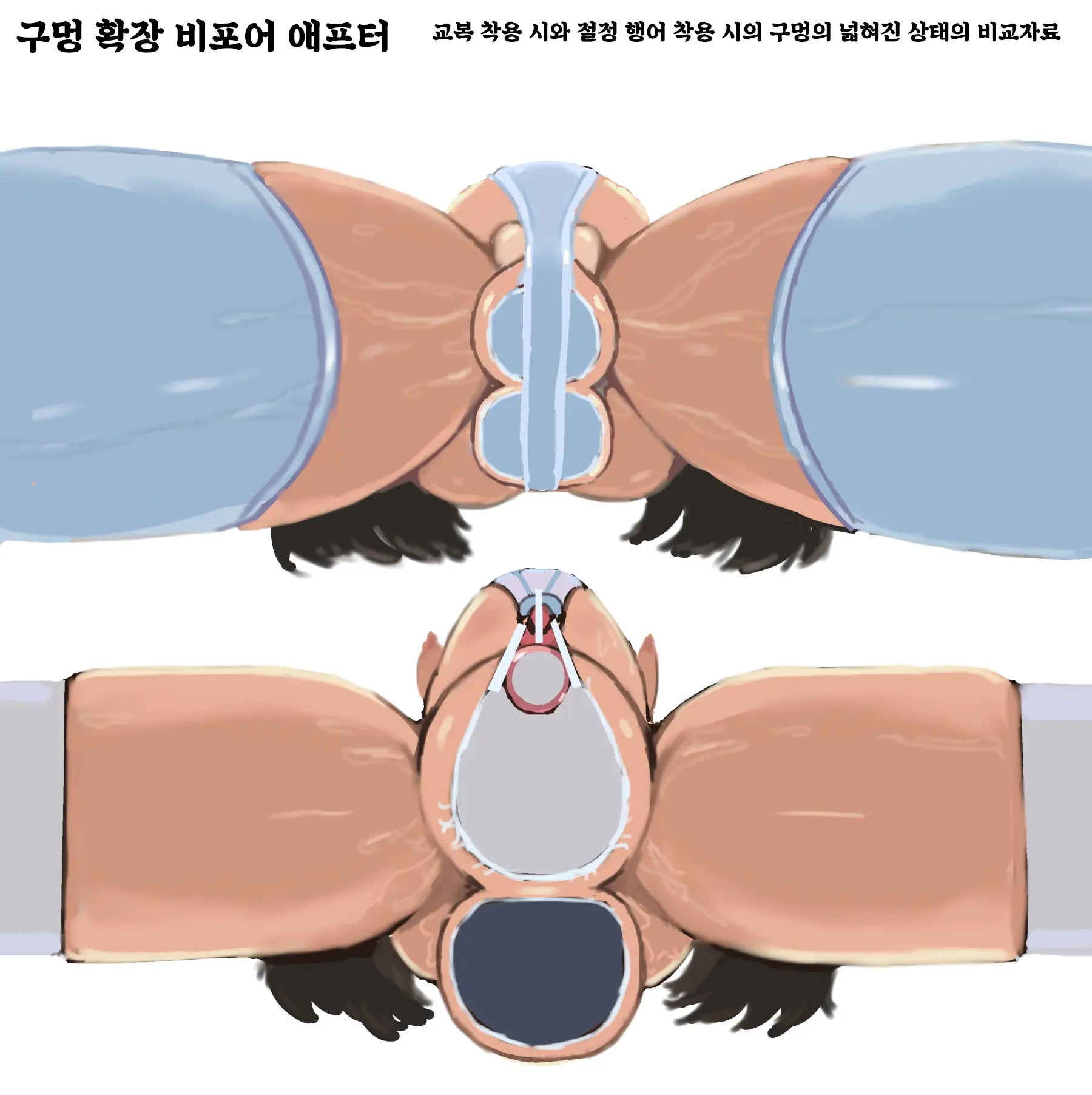 웹툰 이미지 14