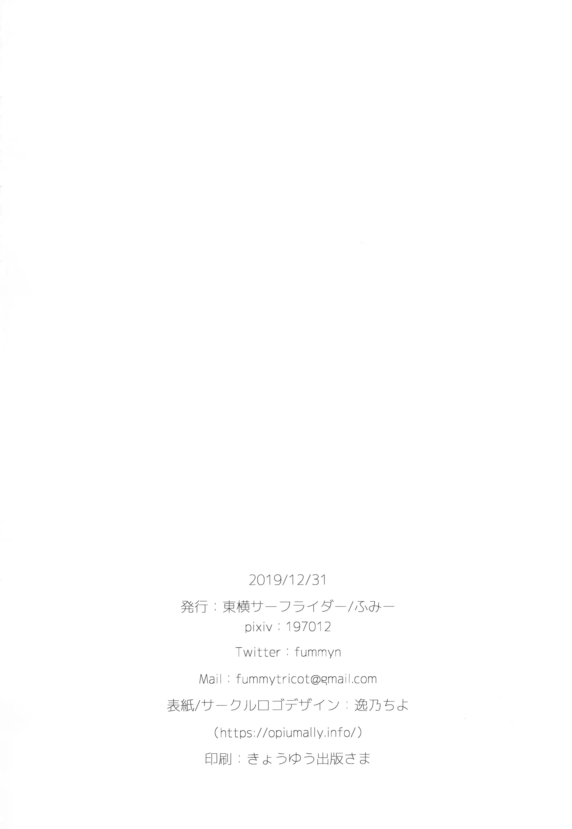 웹툰 이미지 20