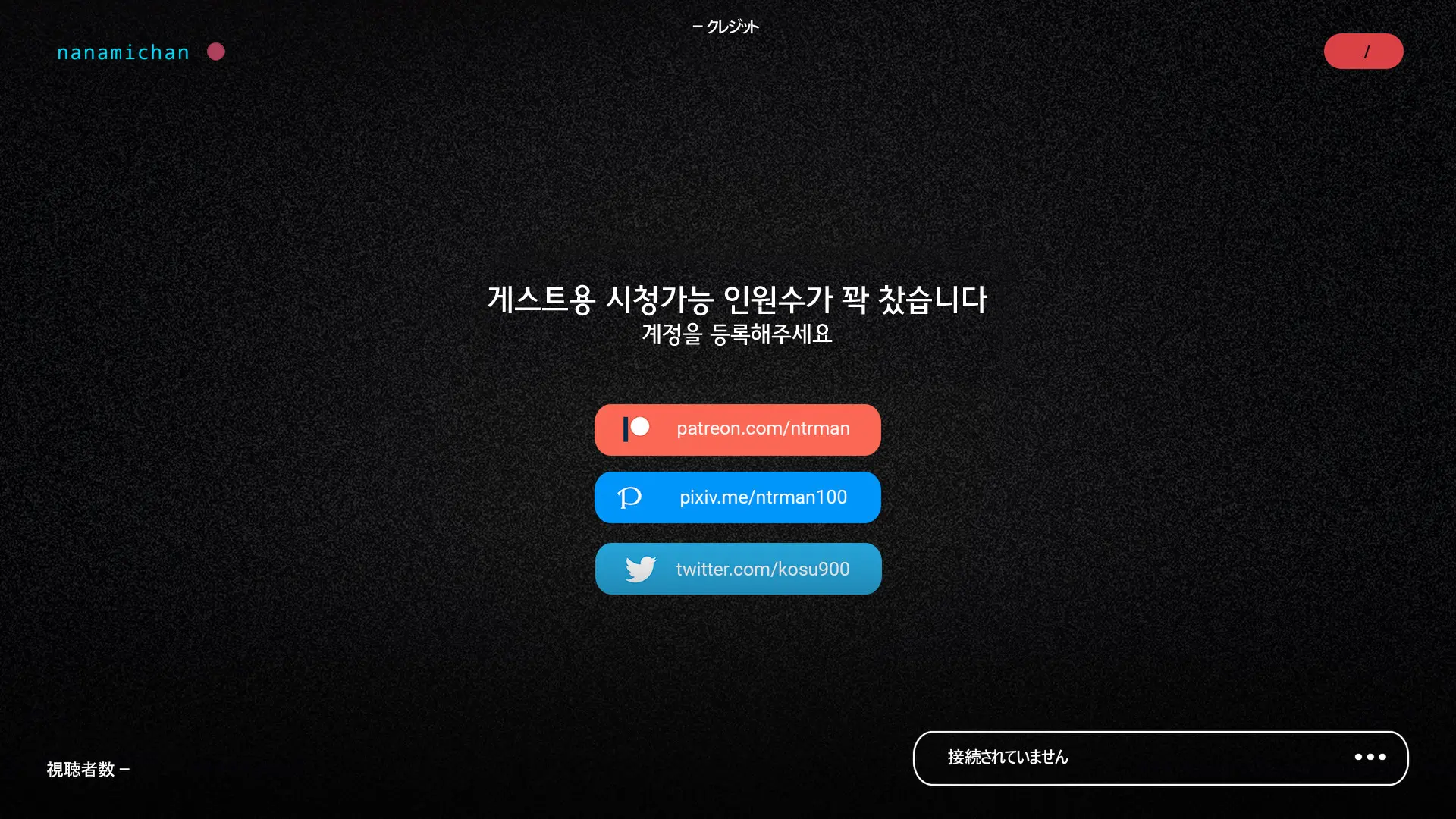 웹툰 이미지 64