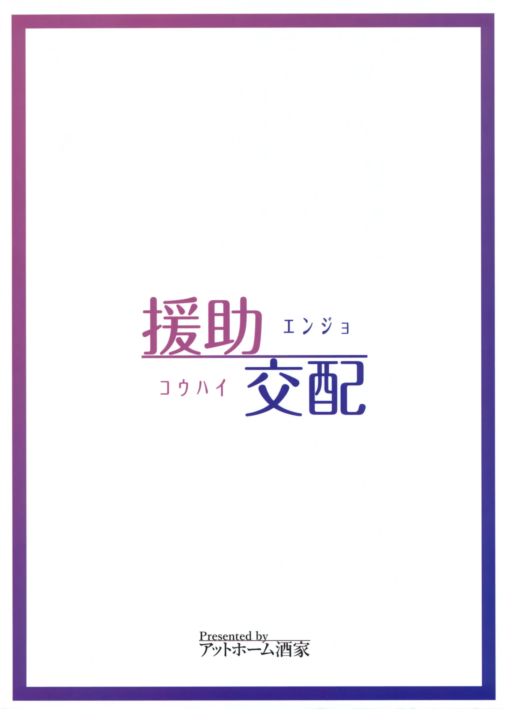 웹툰 이미지 25