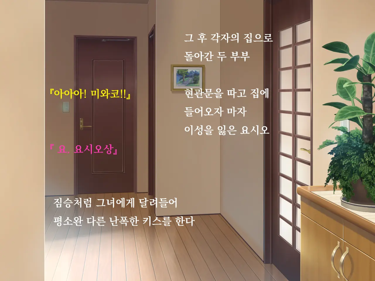 웹툰 이미지 21