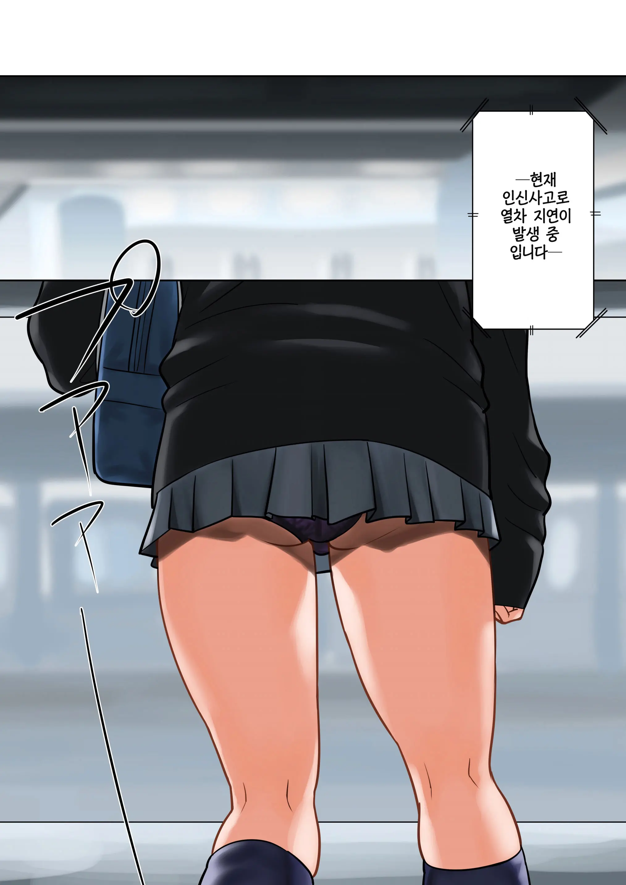 웹툰 이미지 6