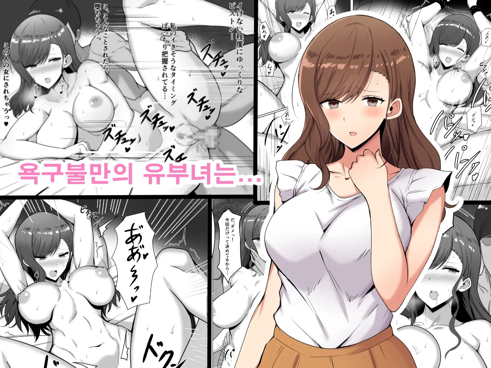 웹툰 이미지 0