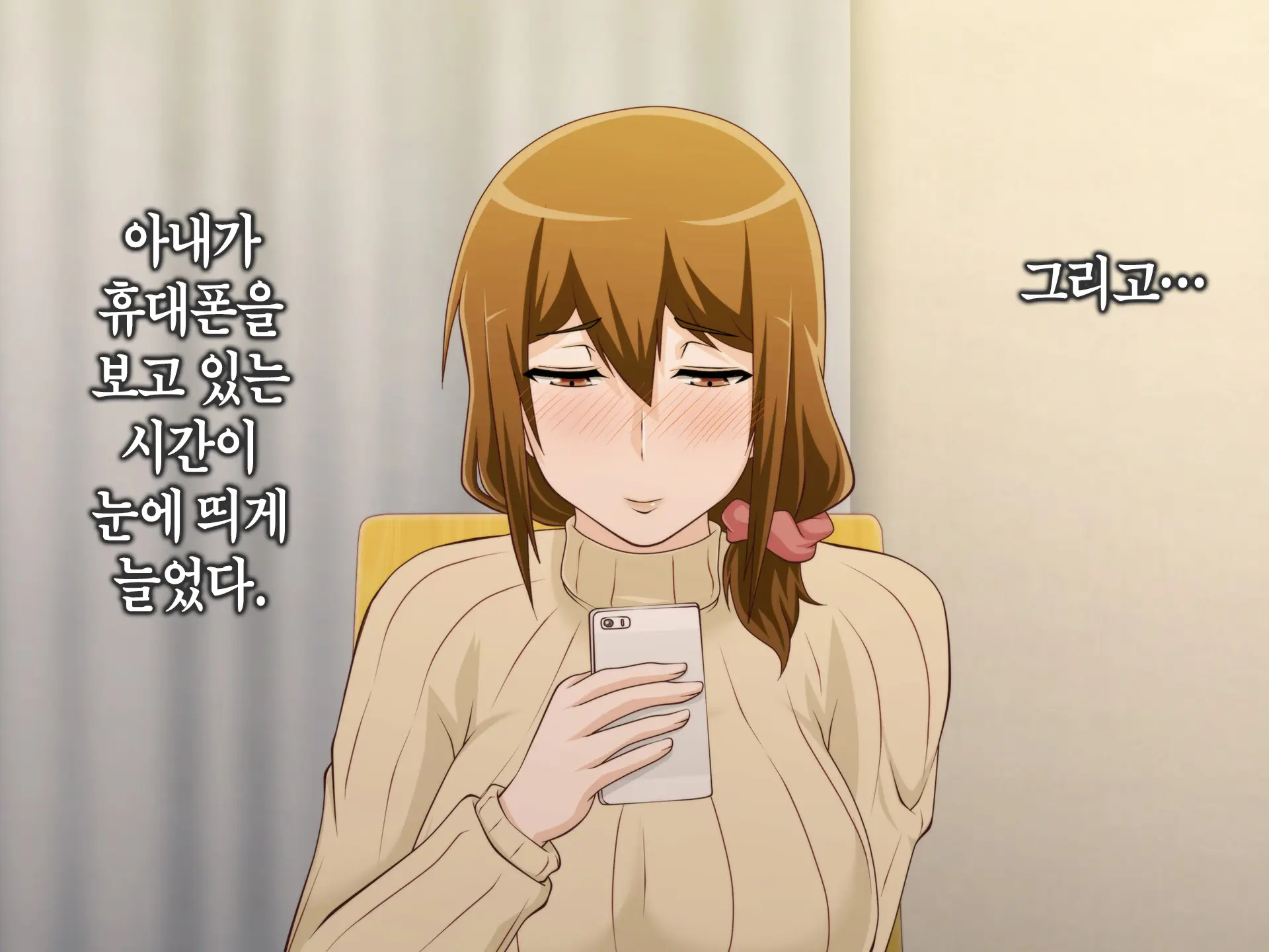 웹툰 이미지 470