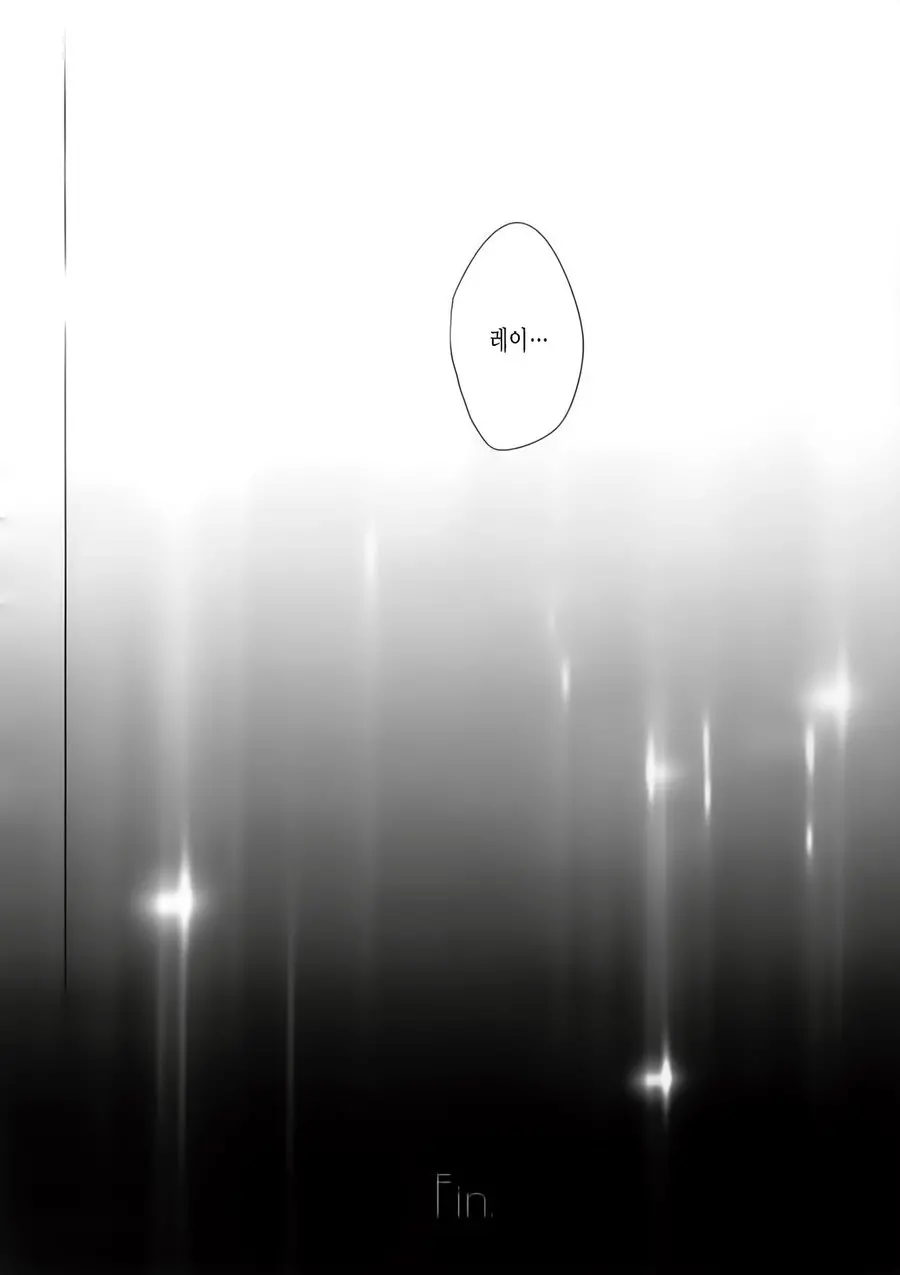 웹툰 이미지 42