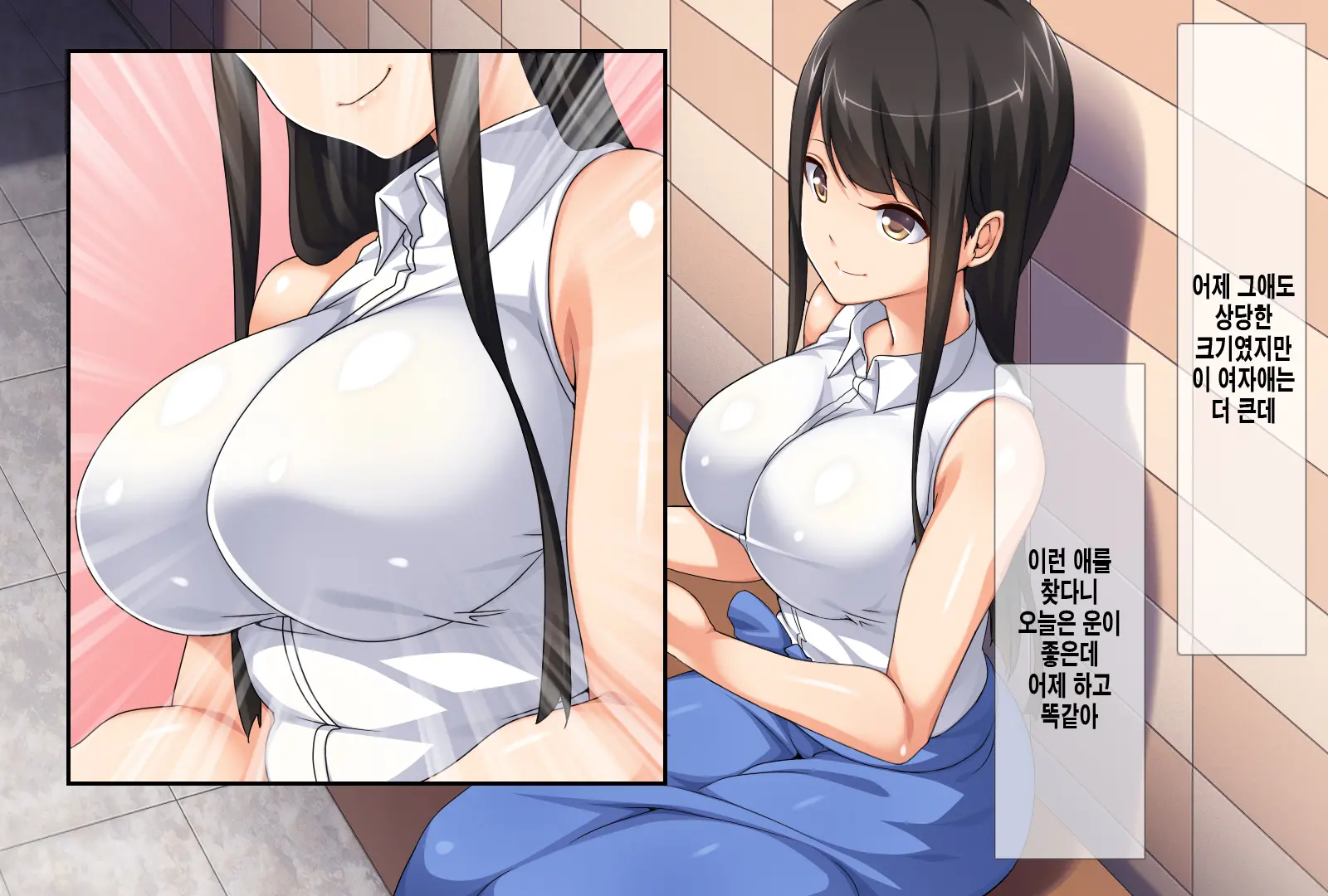 웹툰 이미지 94