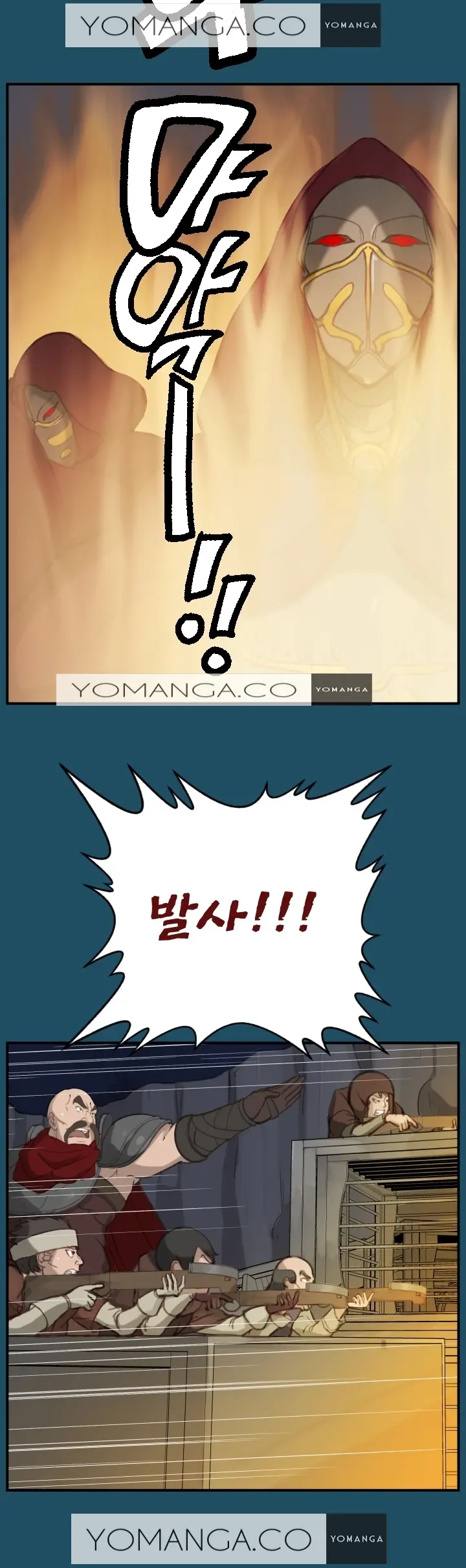 웹툰 이미지 446