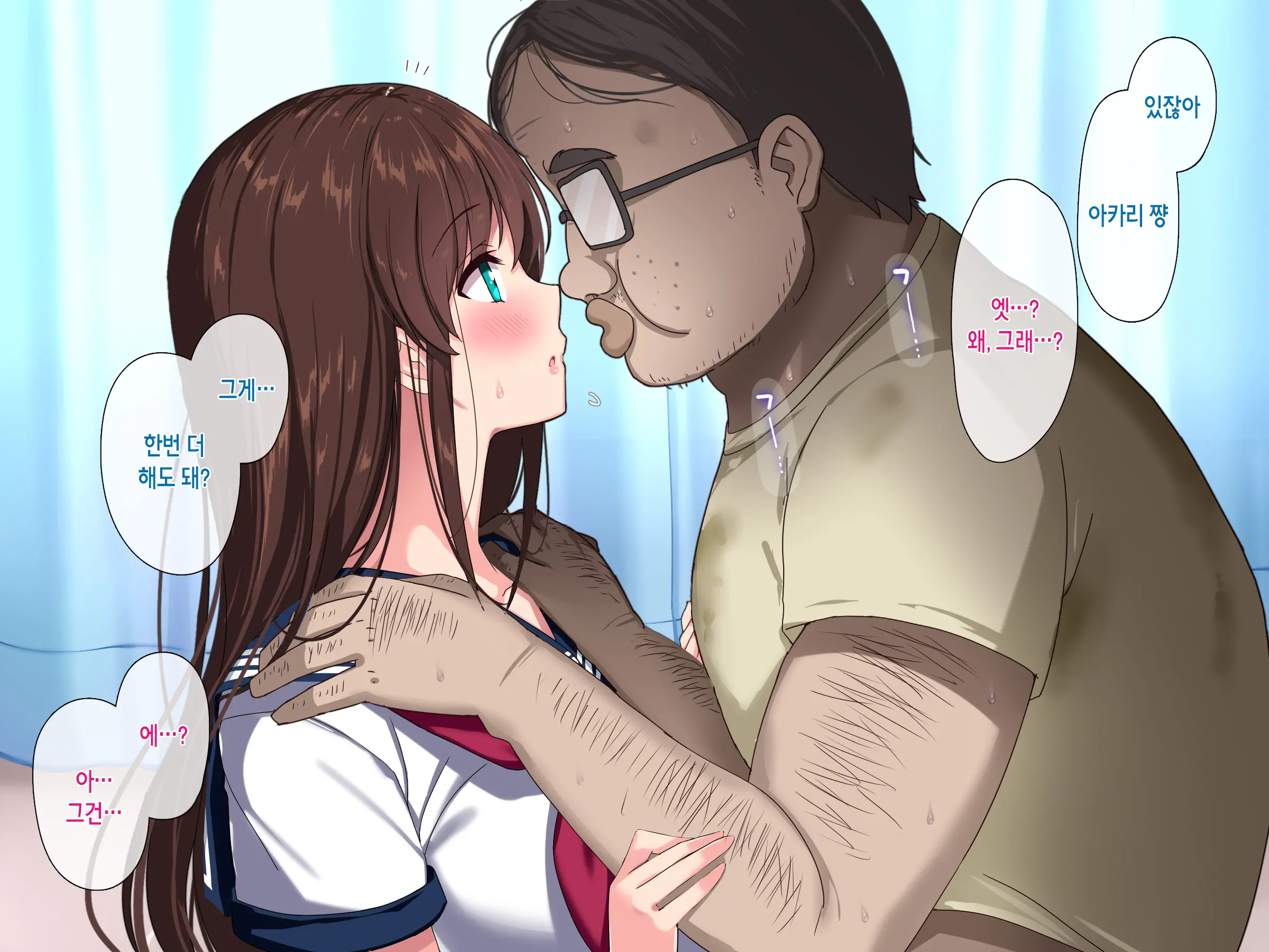 웹툰 이미지 66