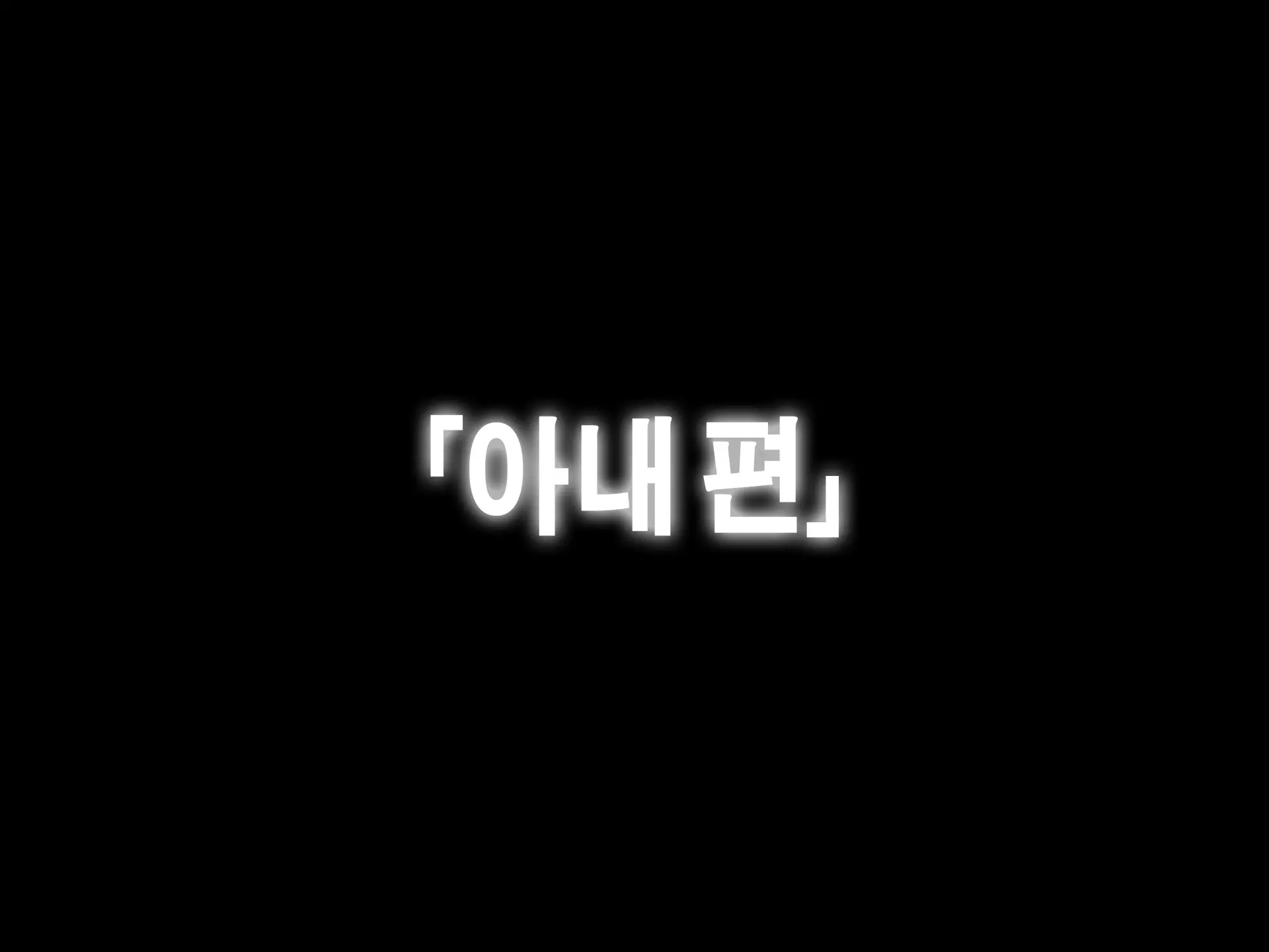 웹툰 이미지 35