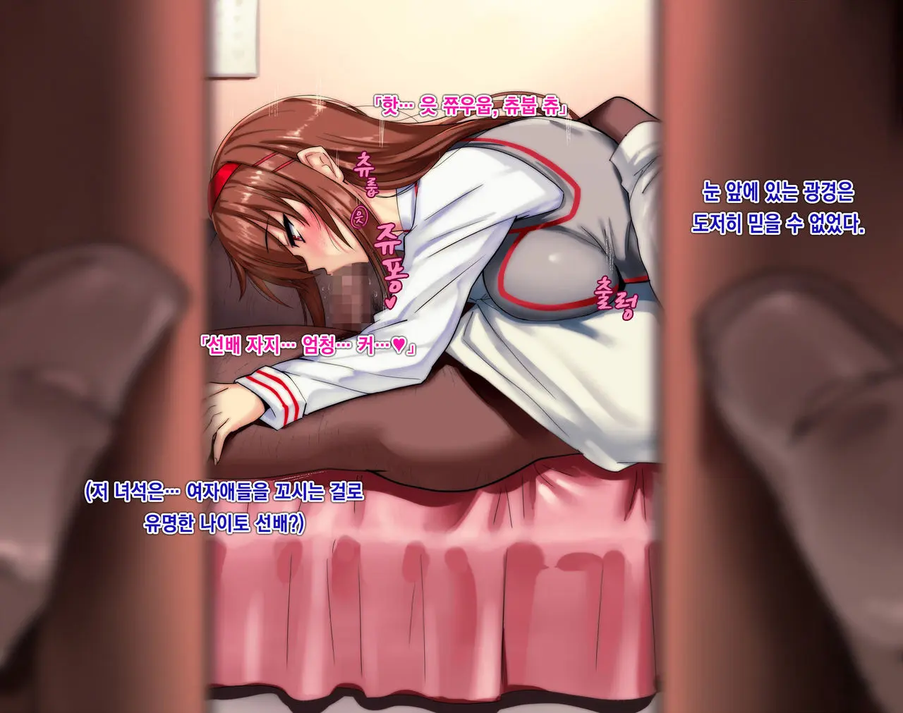 웹툰 이미지 6