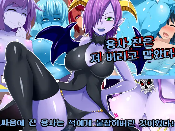 웹툰 이미지 1