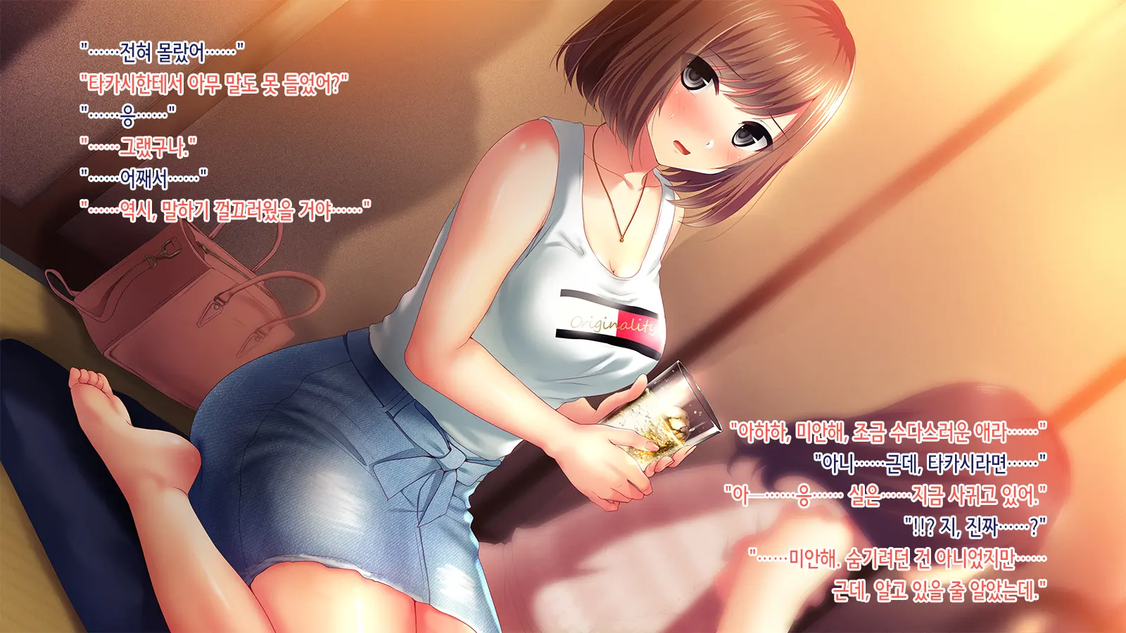 웹툰 이미지 10