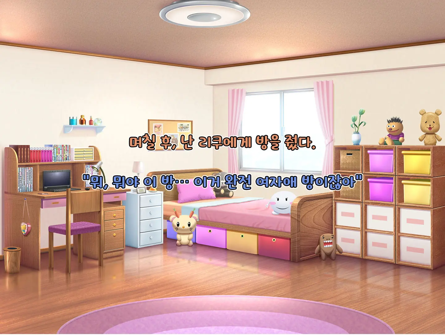 웹툰 이미지 36