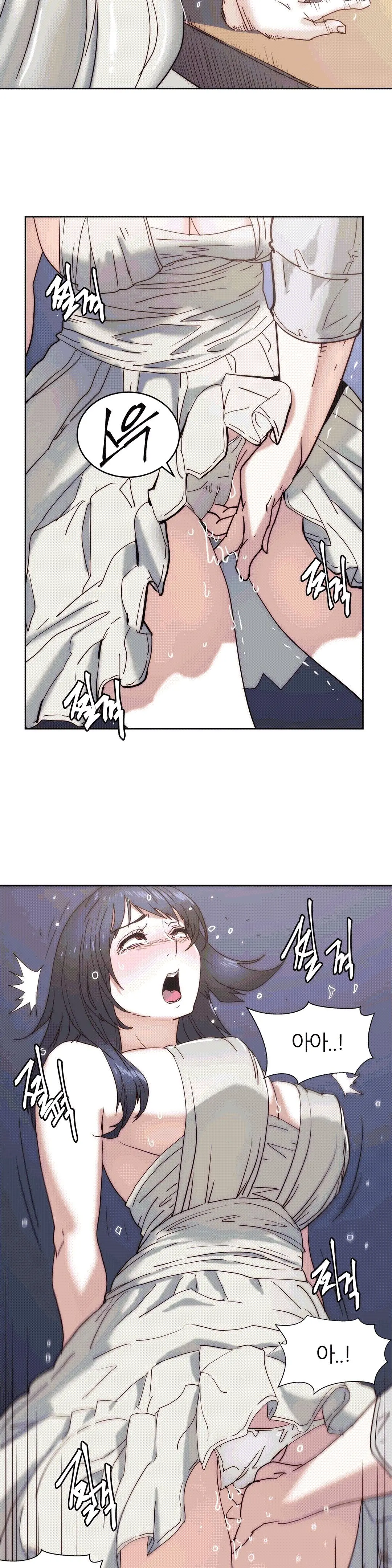 웹툰 이미지 305