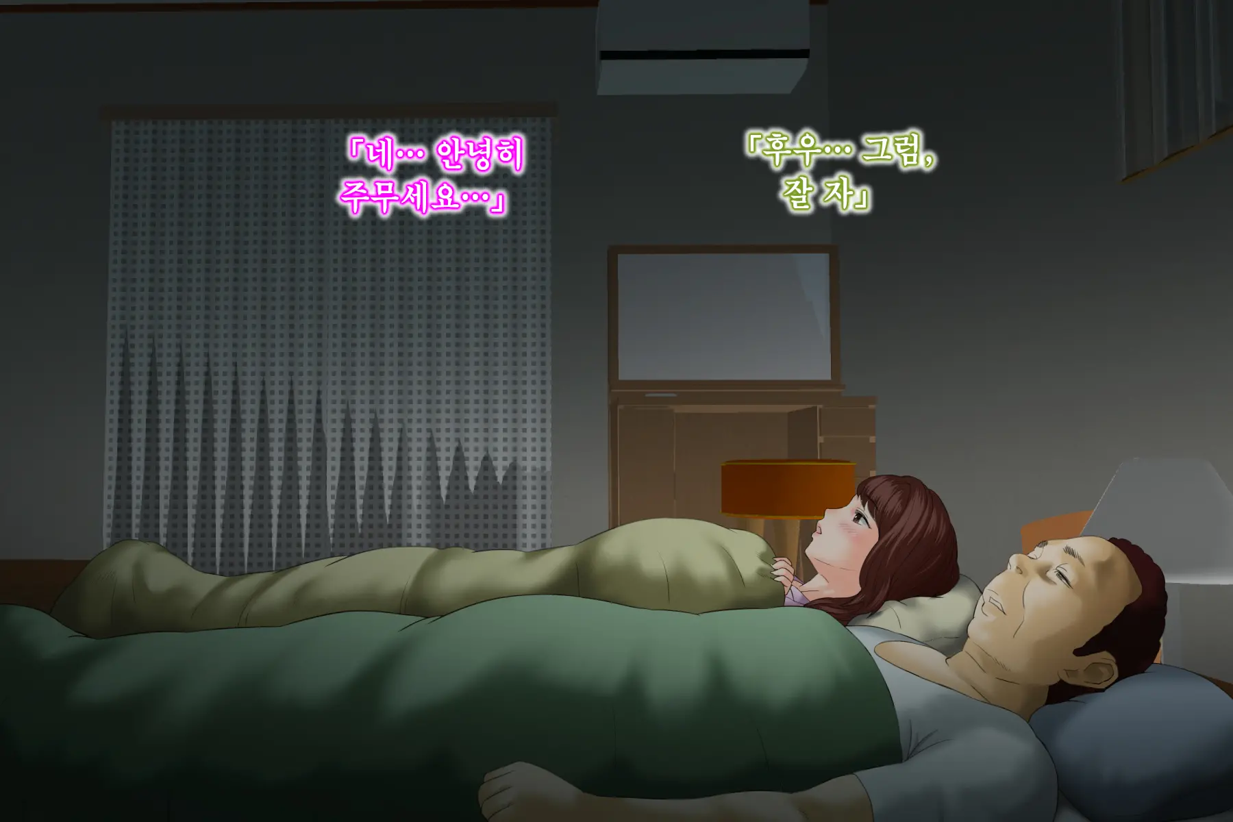 웹툰 이미지 176