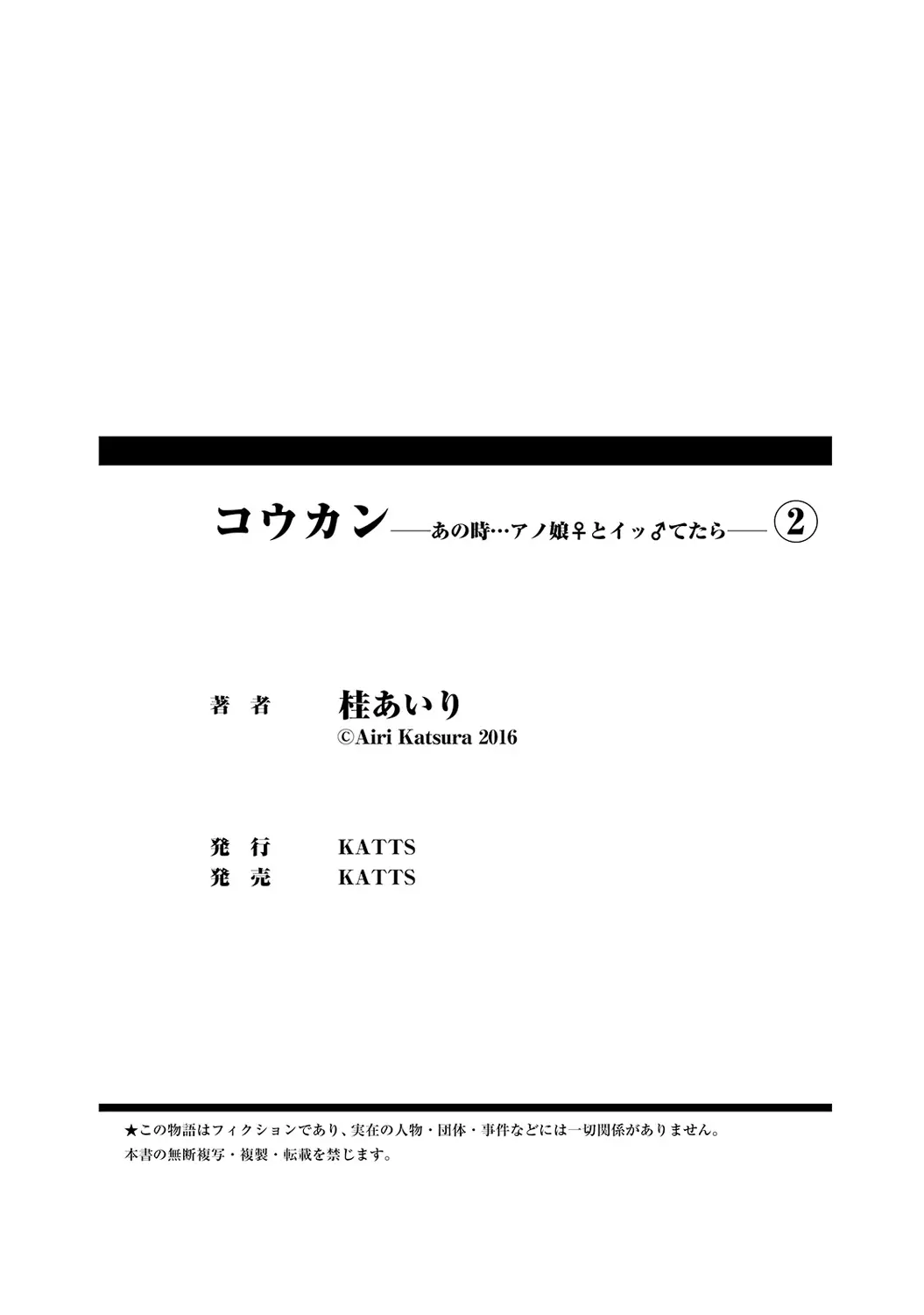 웹툰 이미지 107