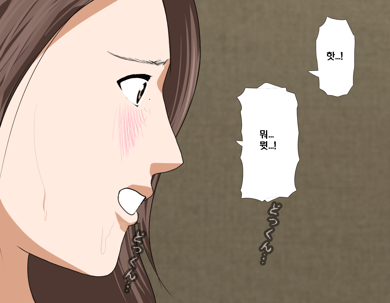 웹툰 이미지 170