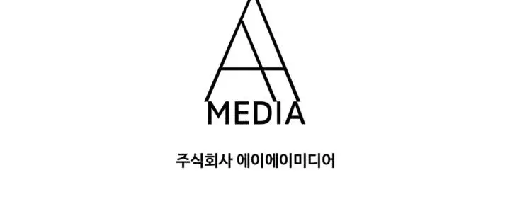 웹툰 이미지 43