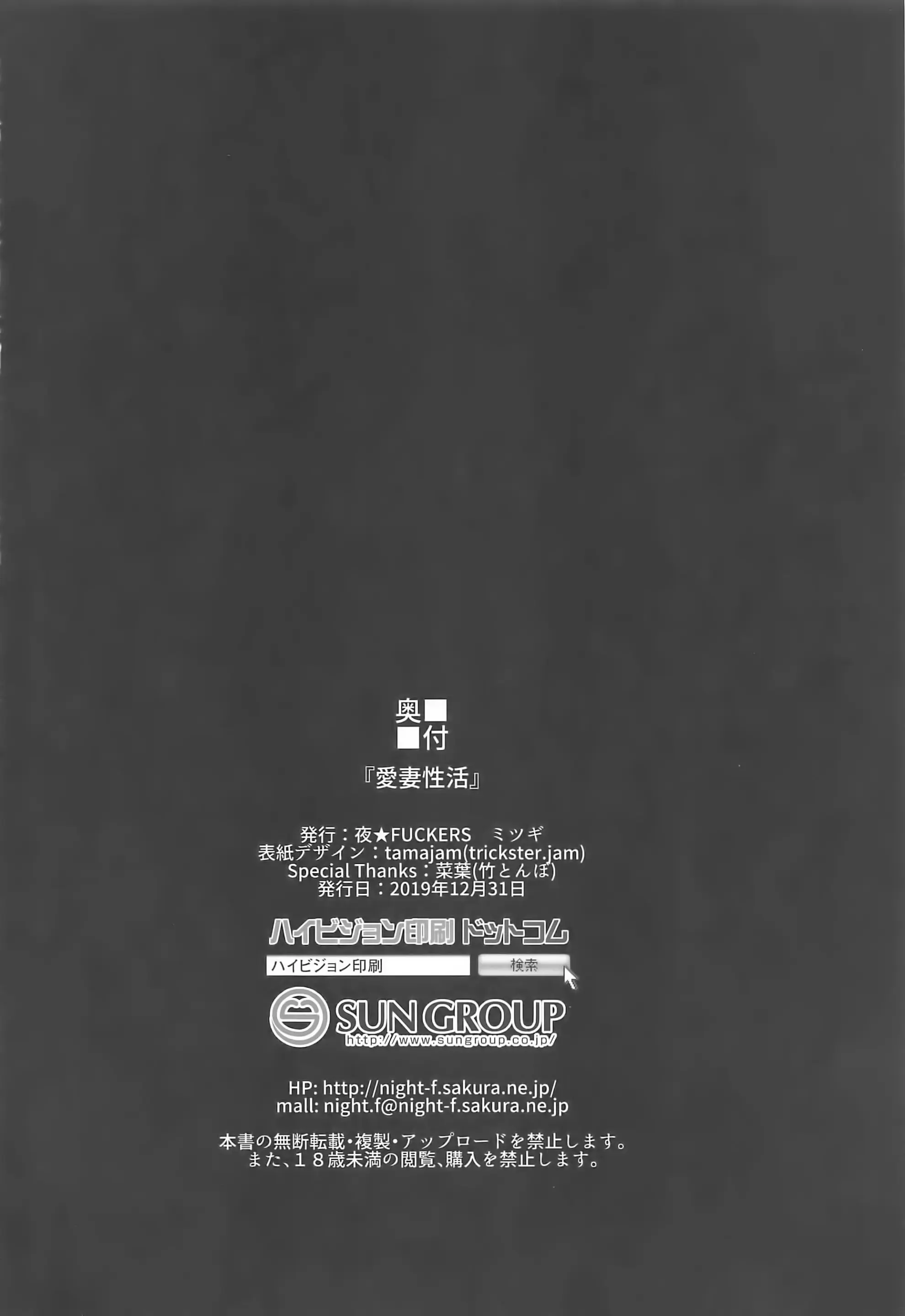 웹툰 이미지 32