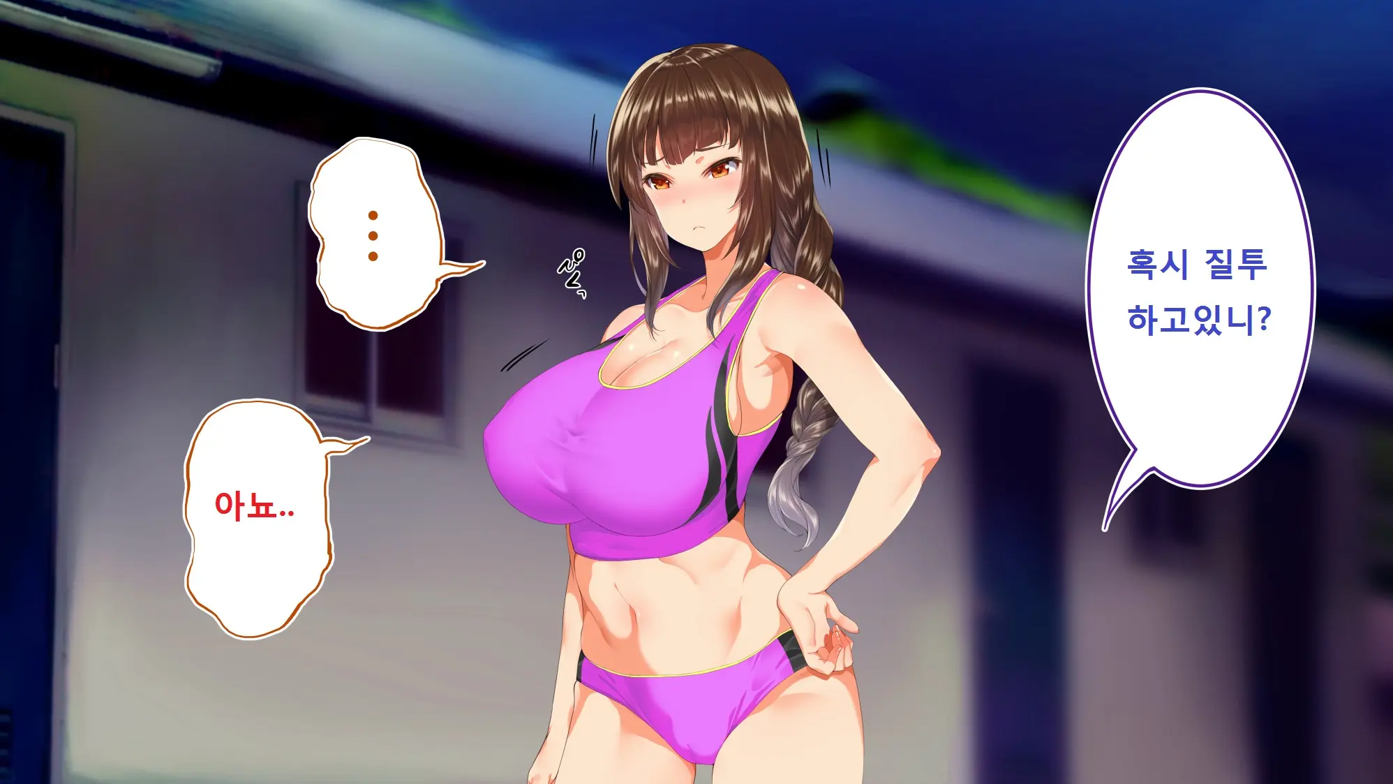 웹툰 이미지 374