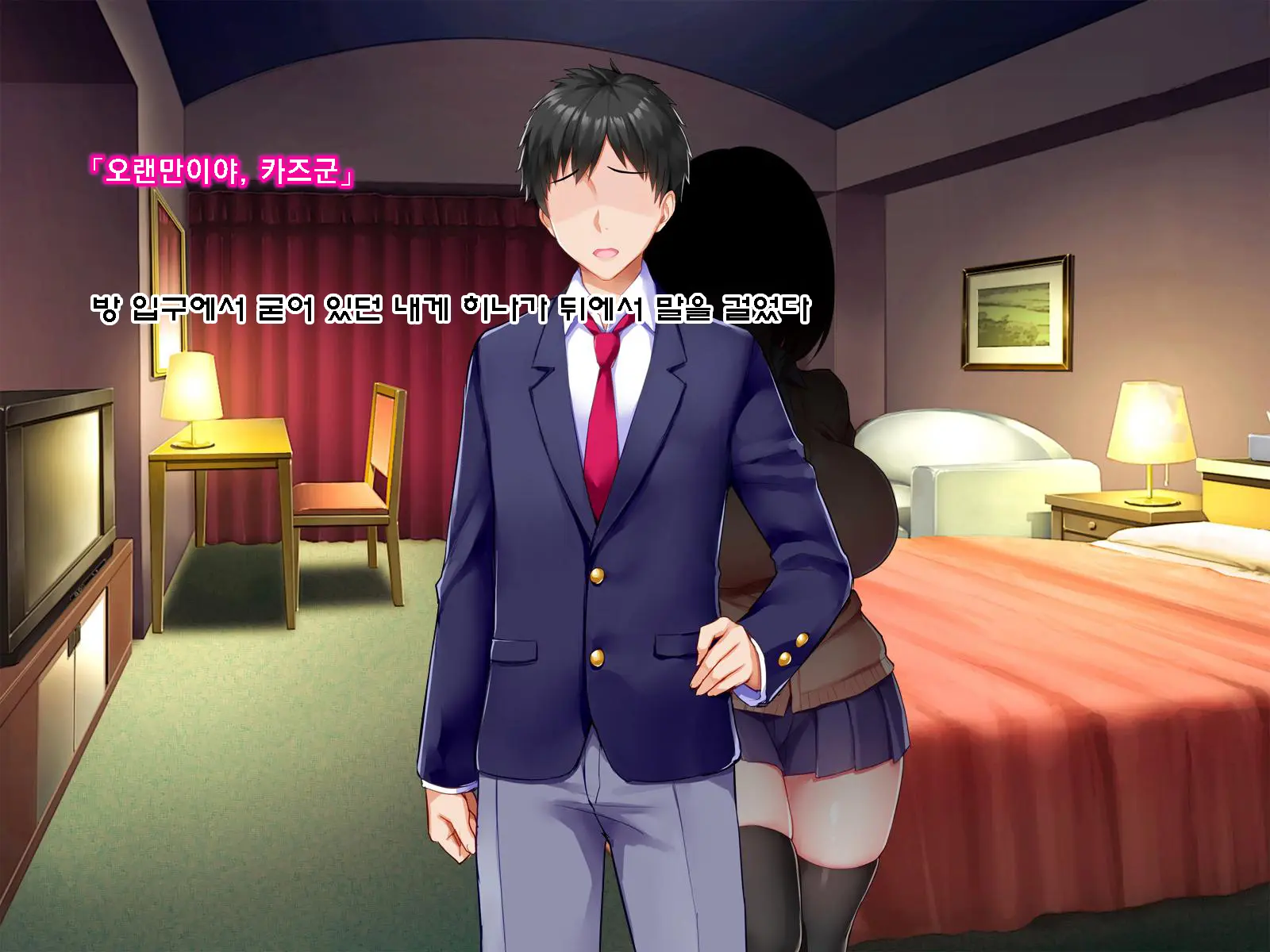 웹툰 이미지 341