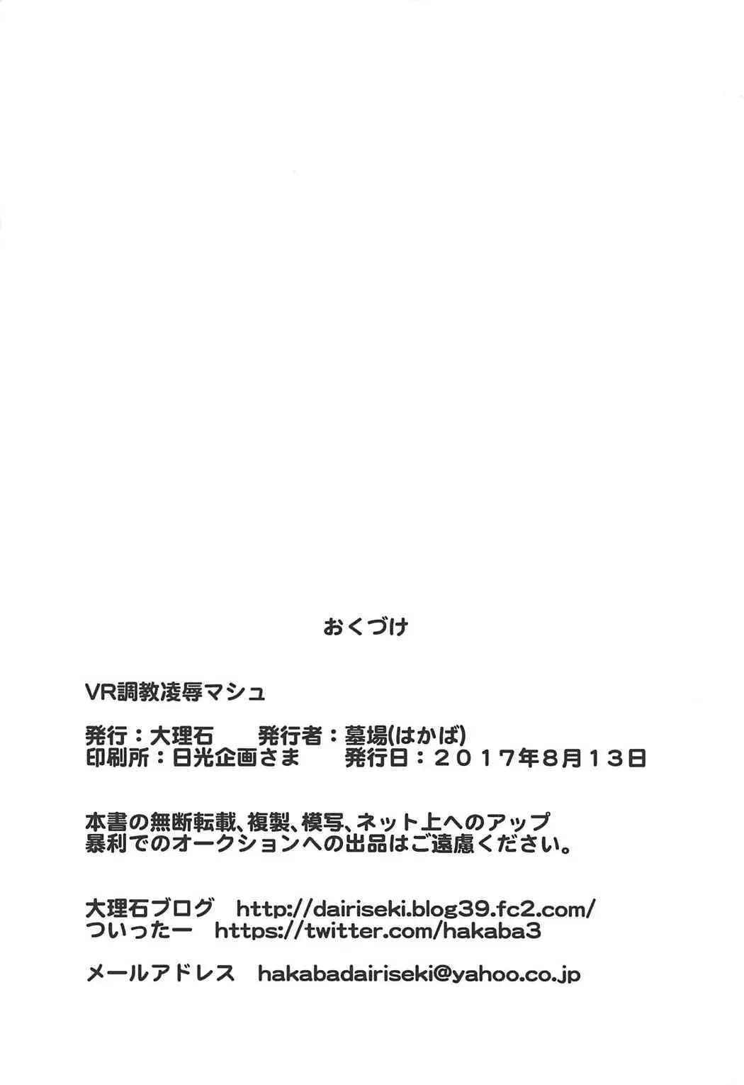 웹툰 이미지 26