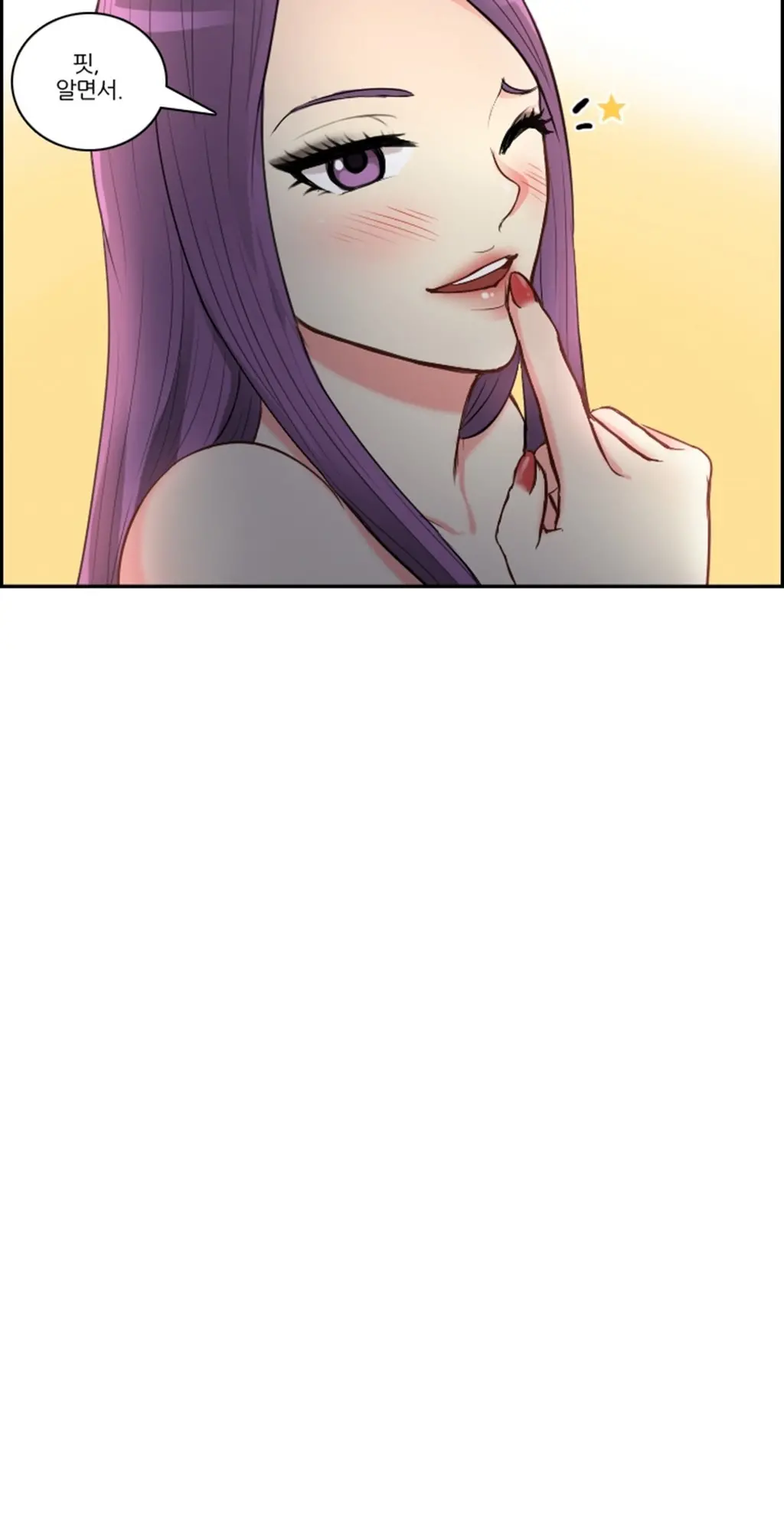 웹툰 이미지 51