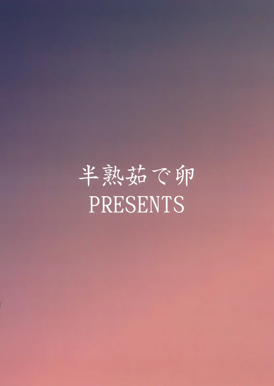 웹툰 이미지 25