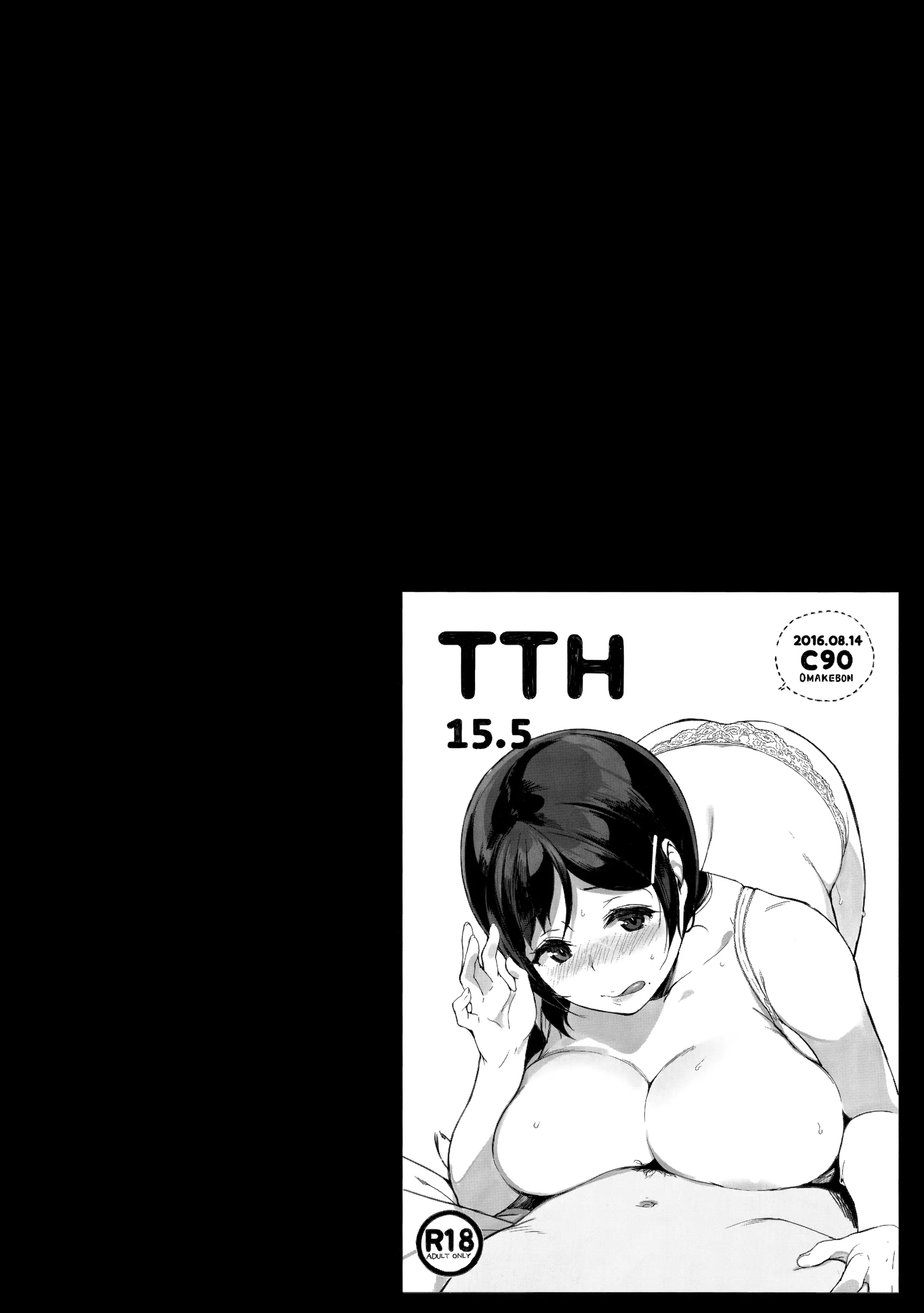 웹툰 이미지 70