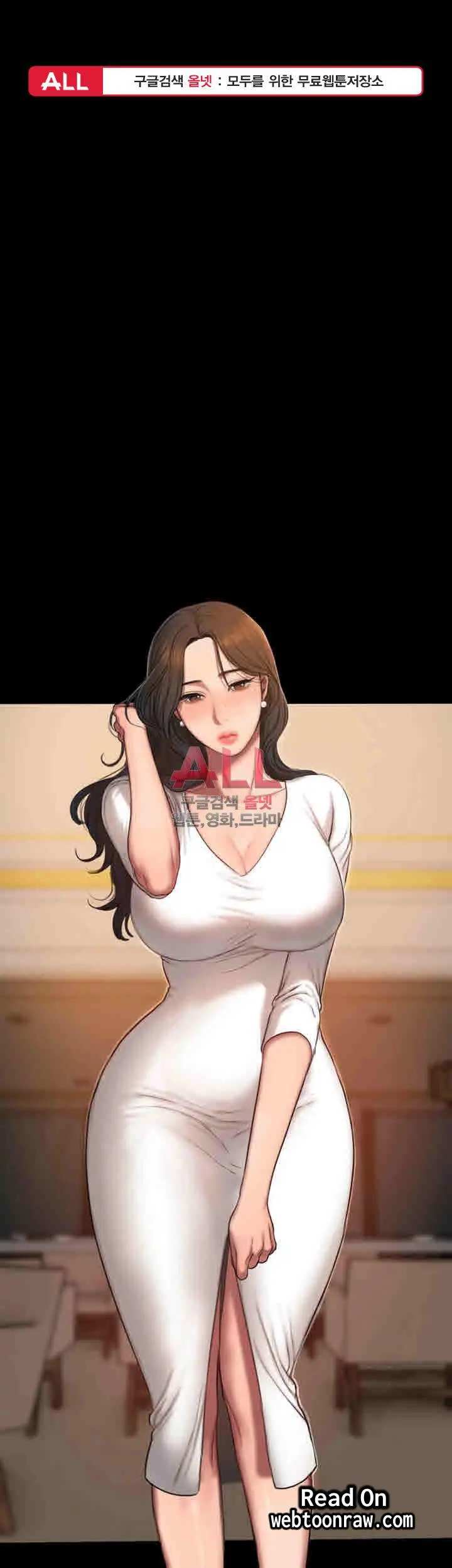 웹툰 이미지 203